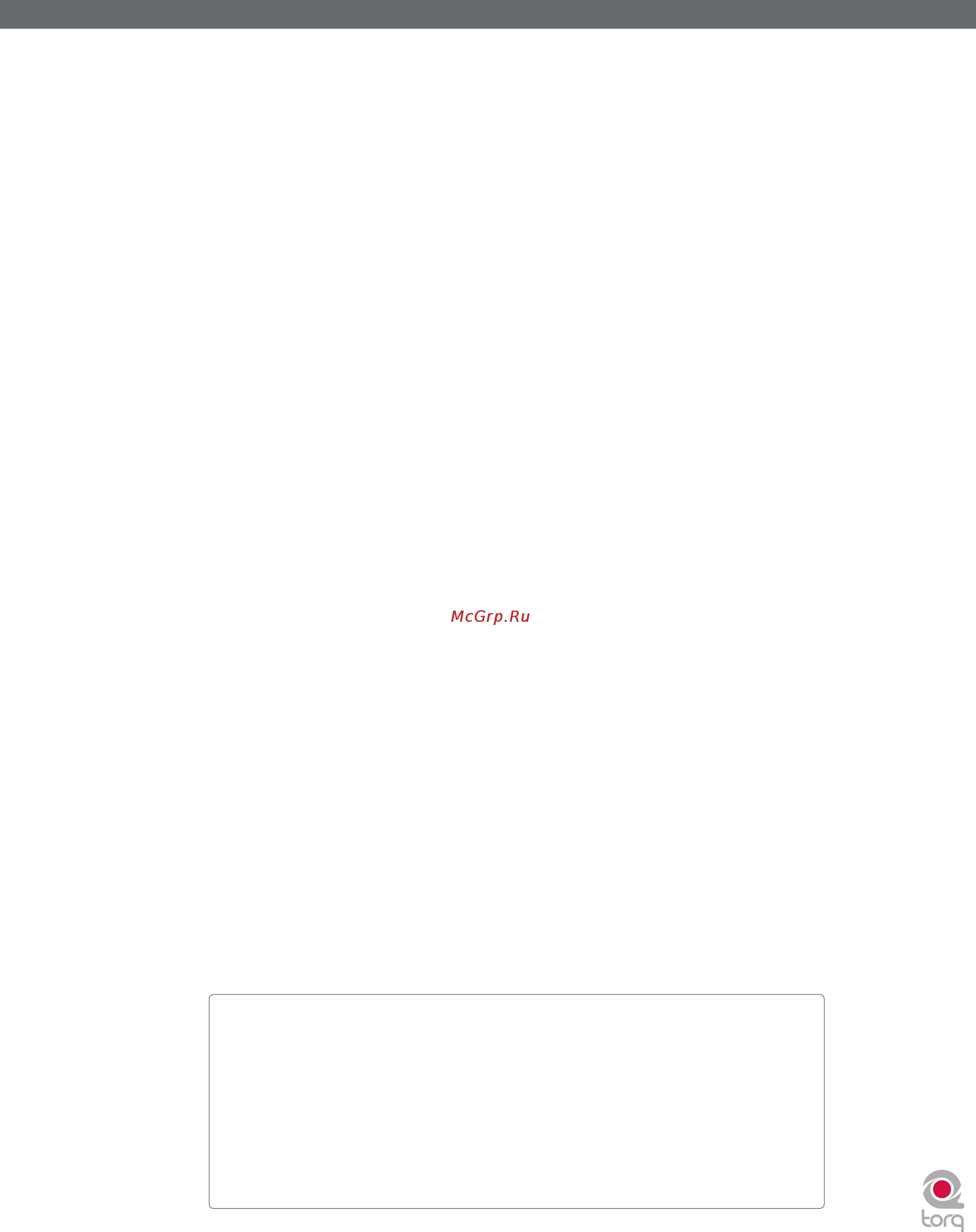 M-Audio Torq 1.5 Upgrade [57/99] Torq 1 user guide chapter 1