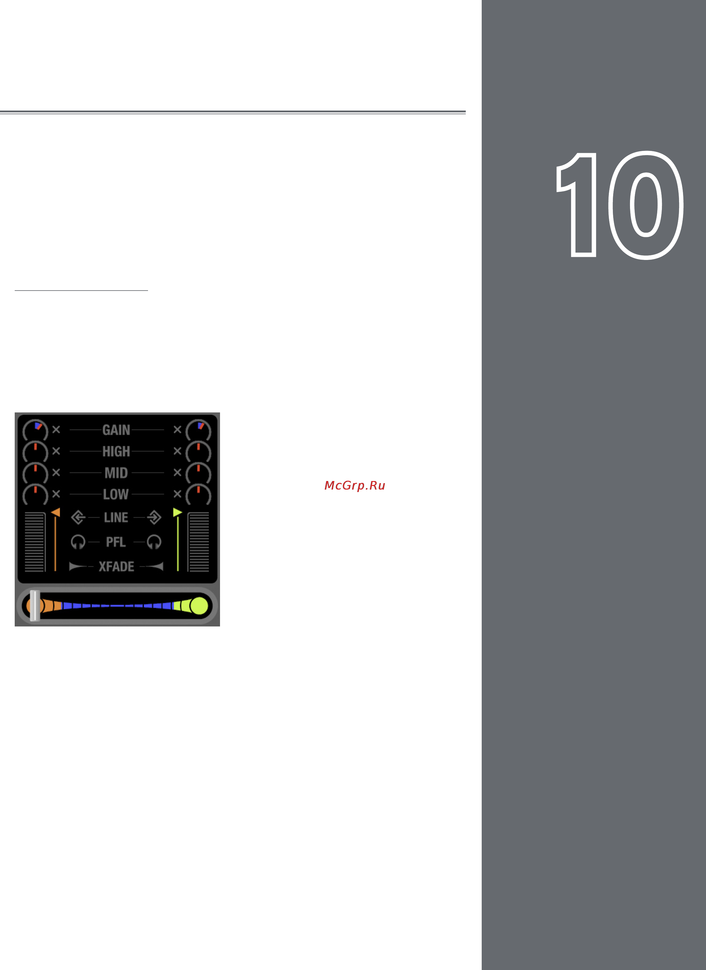 M-Audio Torq 1.5 Upgrade [61/99] Mixer architecture
