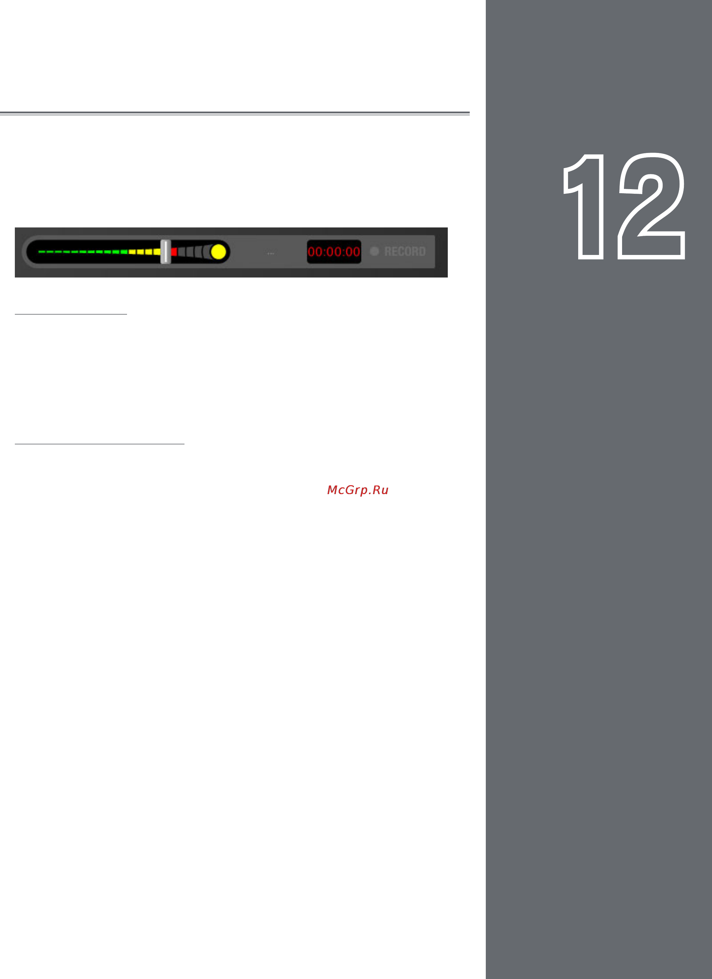 M-Audio Torq 1.5 Upgrade [66/99] Master output