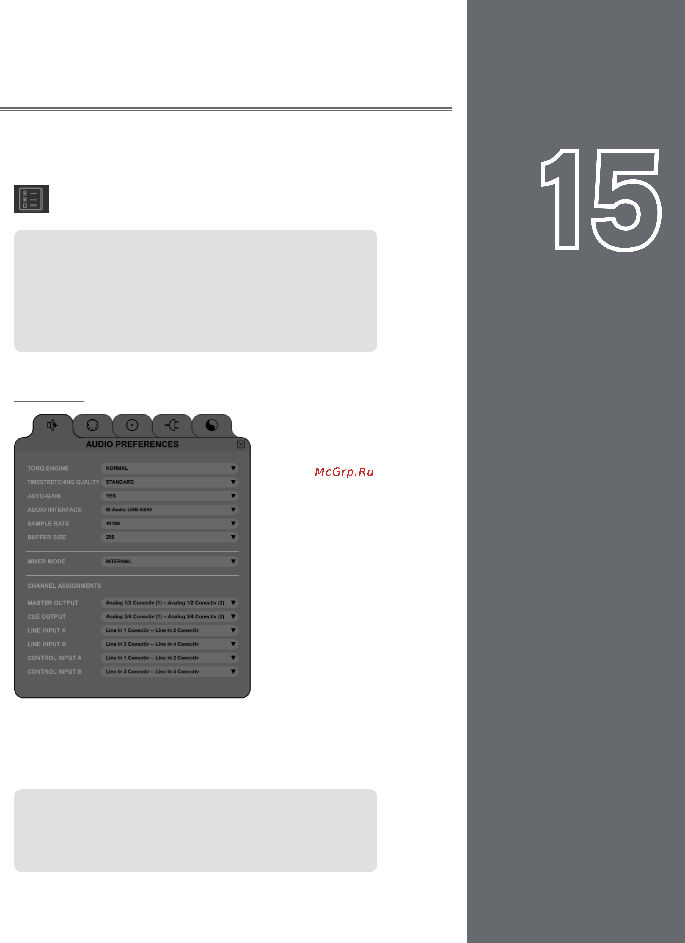 M-Audio Torq 1.5 Upgrade [82/99] Preferences