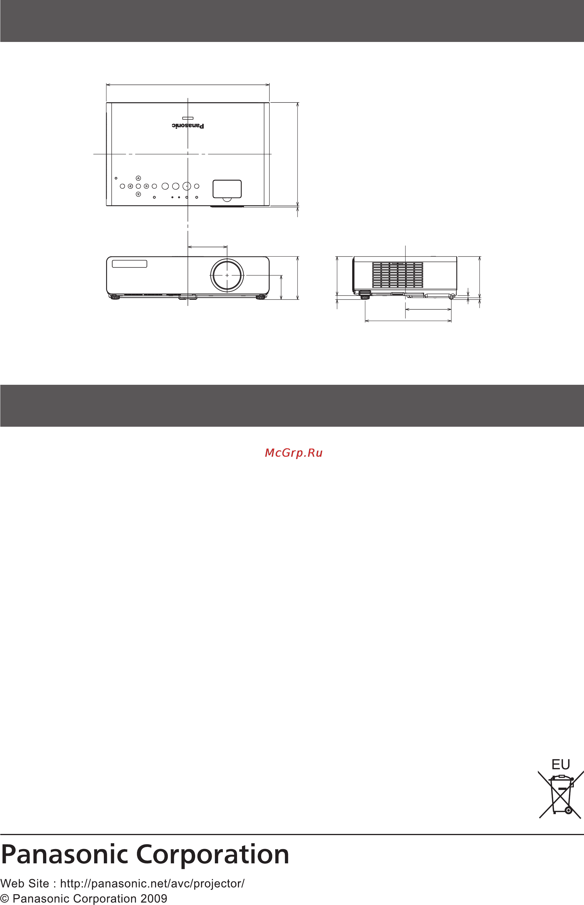 Panasonic PT-LB90NTE [60/60] Размеры