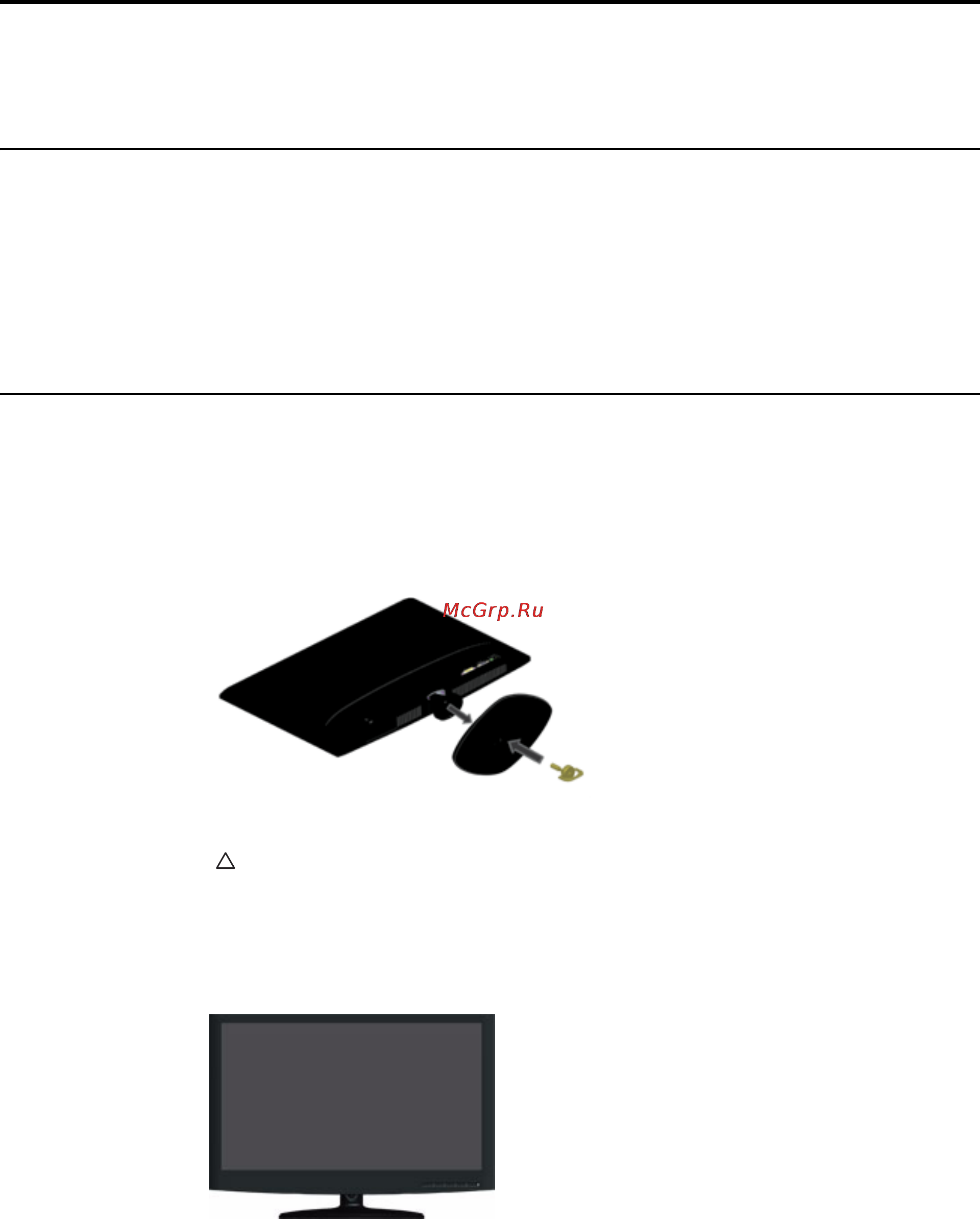 HP X22Led [11/35] Сборка монитора