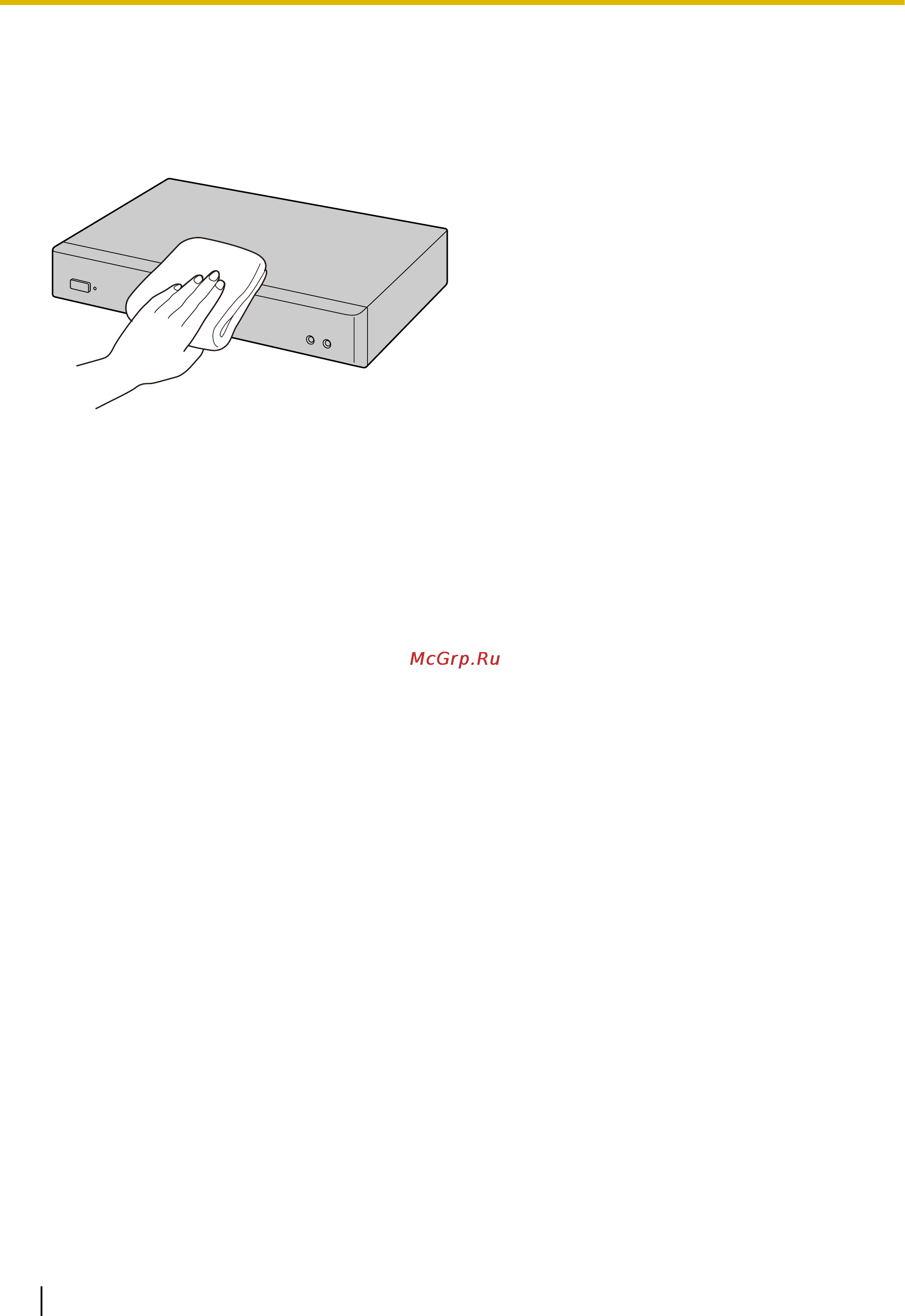 Panasonic KX-VCA001X [118/138] Очистка устройства