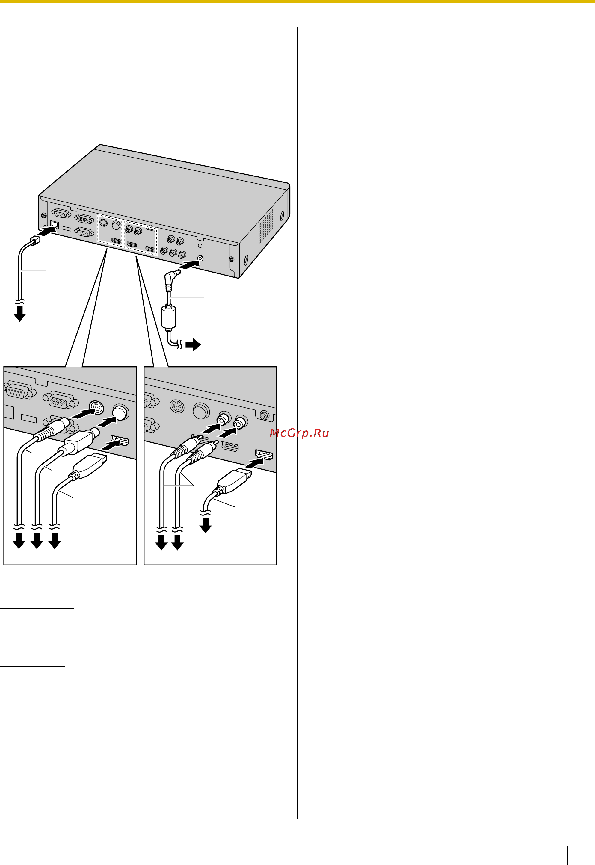 Panasonic KX-VCA001X [25/138] Подключение устройства