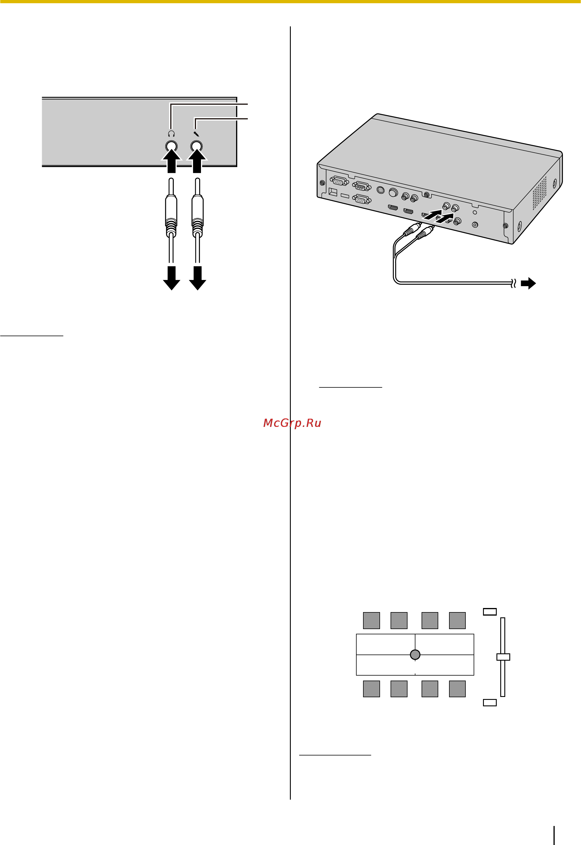 Panasonic KX-VCA001X [29/138] Подключение усилителя активно го динамика