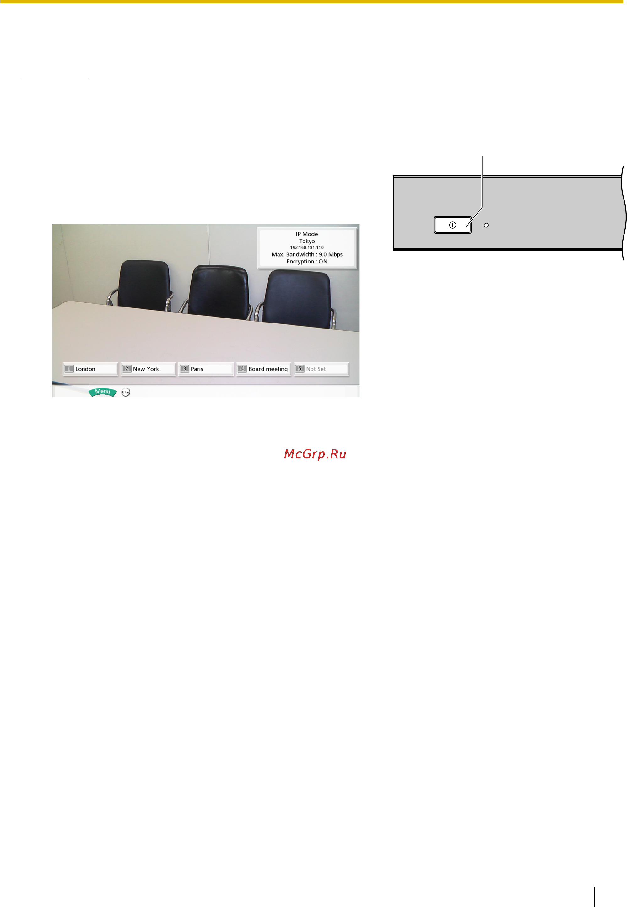 Panasonic KX-VCA001X [31/138] Включение выключение питания