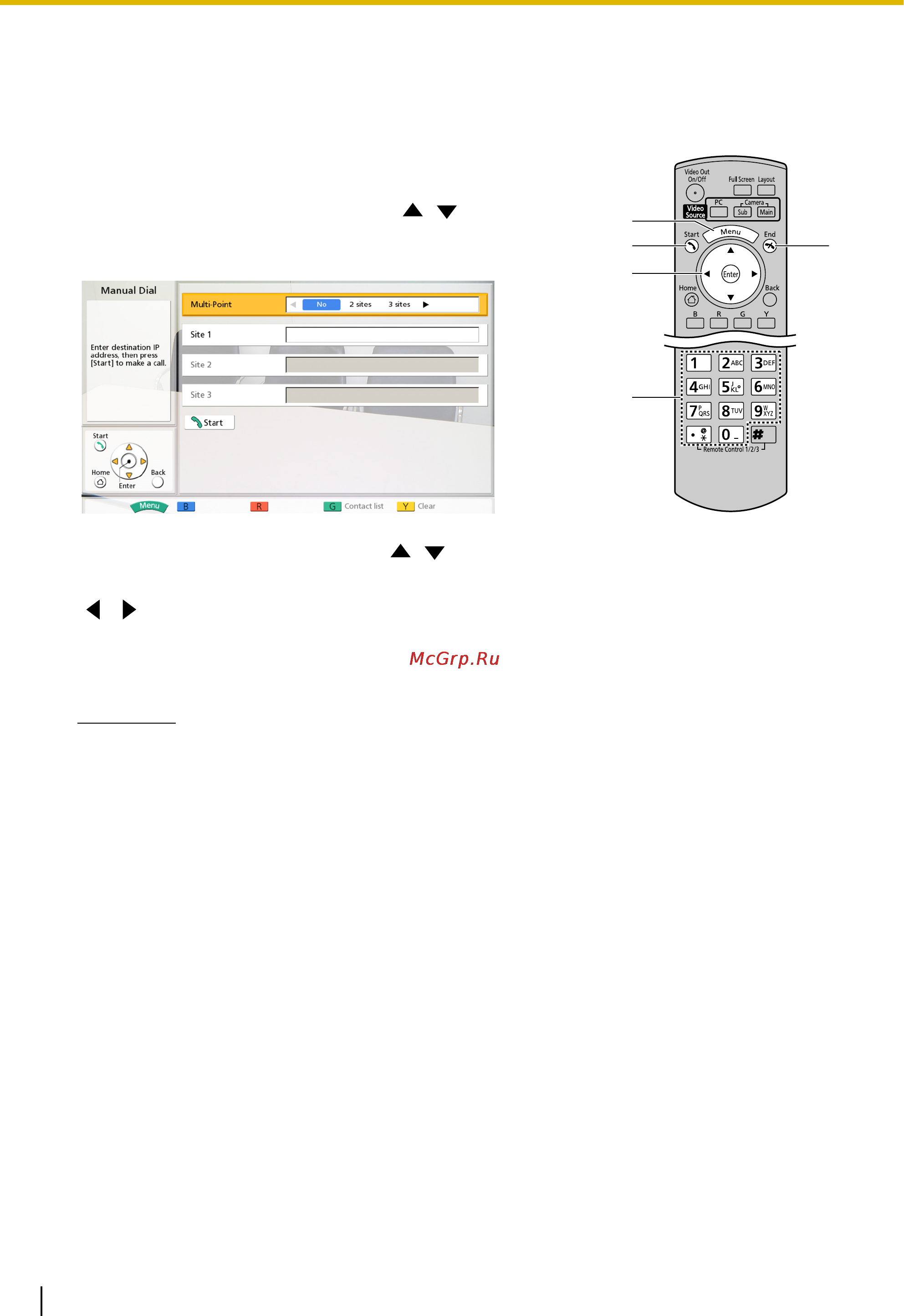 Panasonic KX-VCA001X [42/138] Вызов с вводом ip адреса