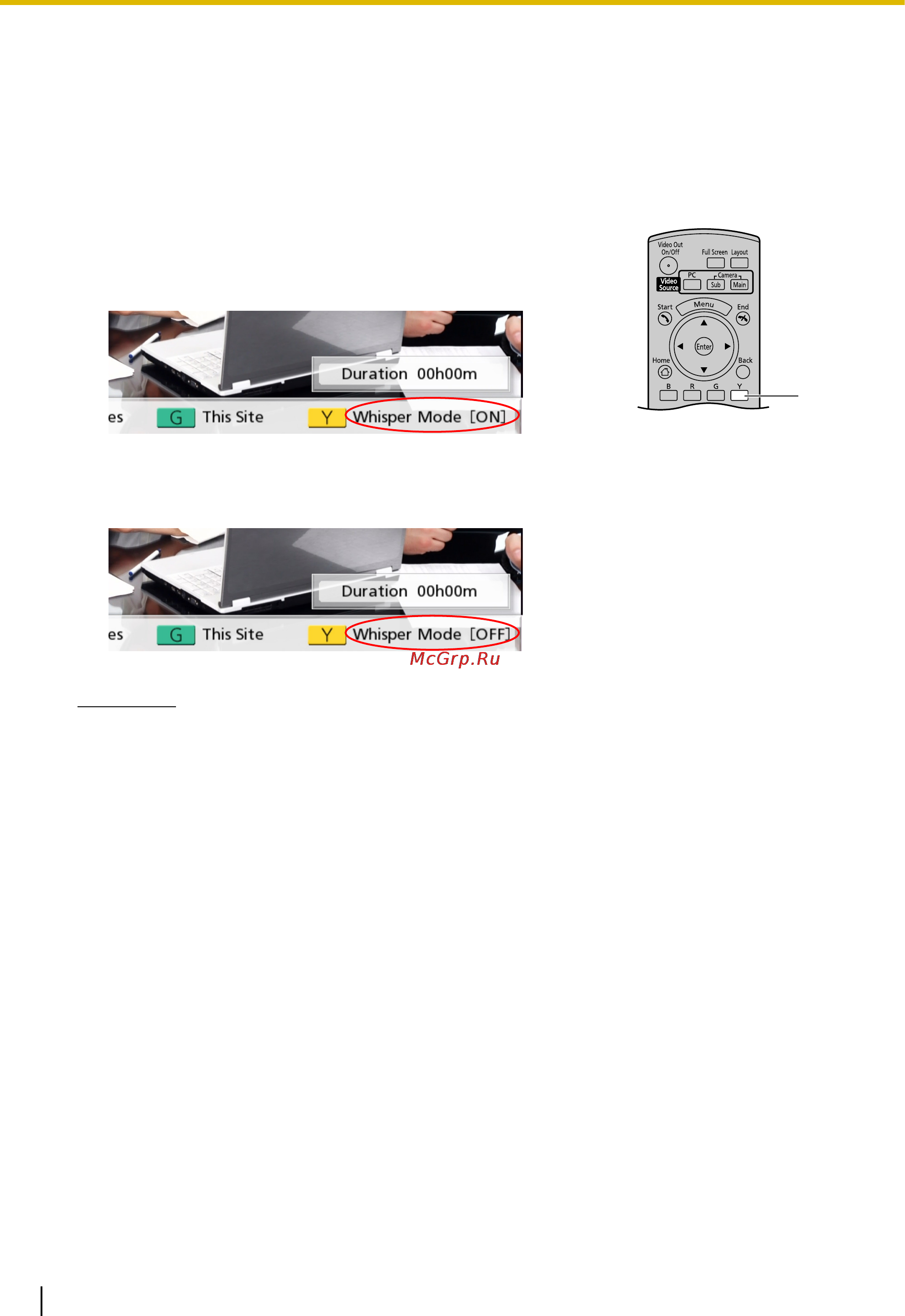 Panasonic KX-VC600CX [62/138] Снижение уровня шумов микрофона только kx vc600