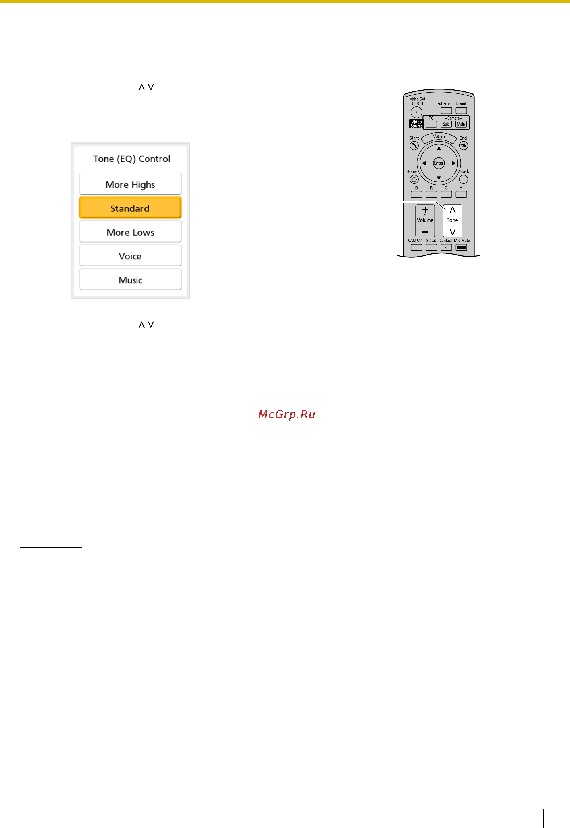 Panasonic KX-VCA001X [63/138] Регулировка тонального сигнала