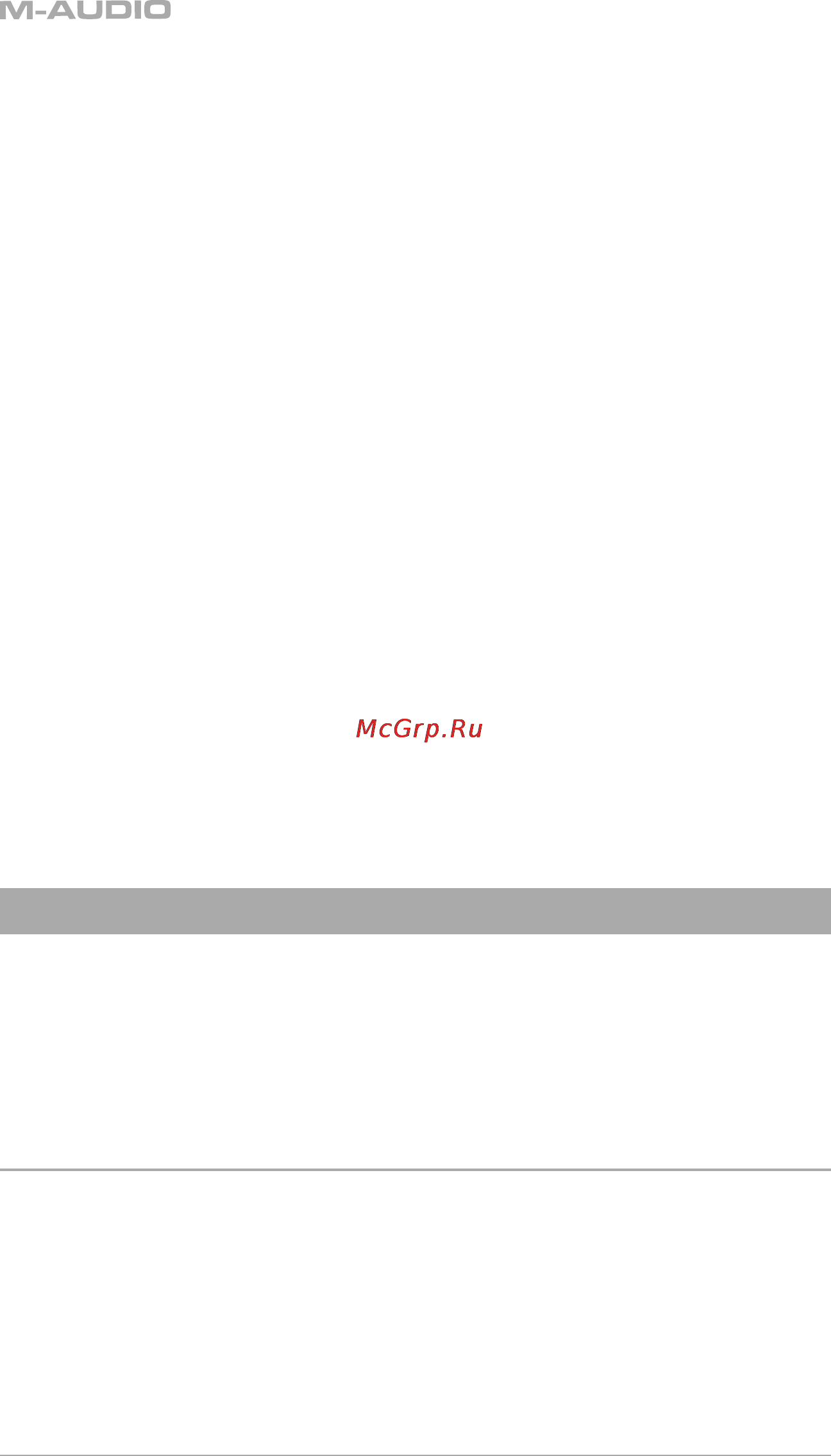 M-Audio iControl [4/7] Operational overview