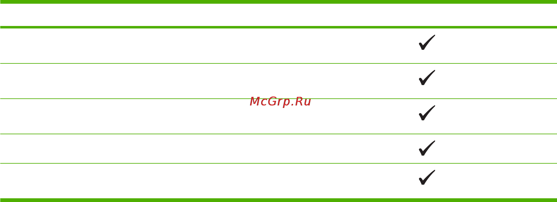 HP LaserJet CP1215 [26/134] Глава 3 бумага и носители для печати ruww