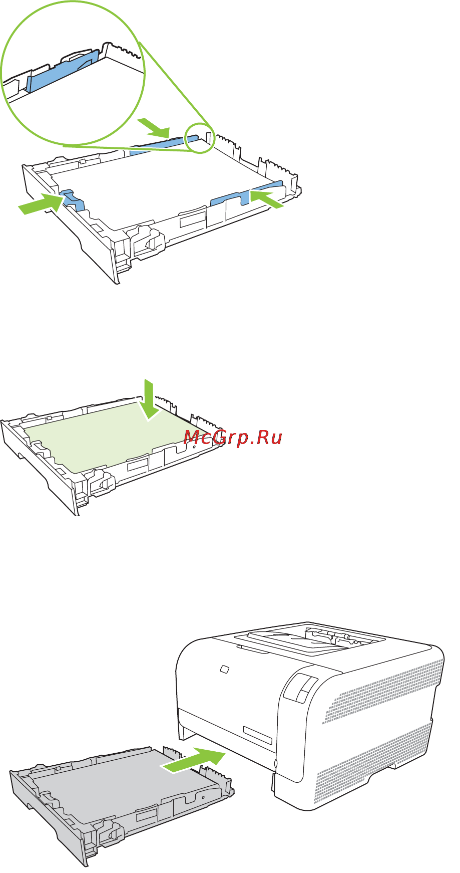 HP LaserJet CP1215 Инструкция по эксплуатации онлайн [31/134] 19369
