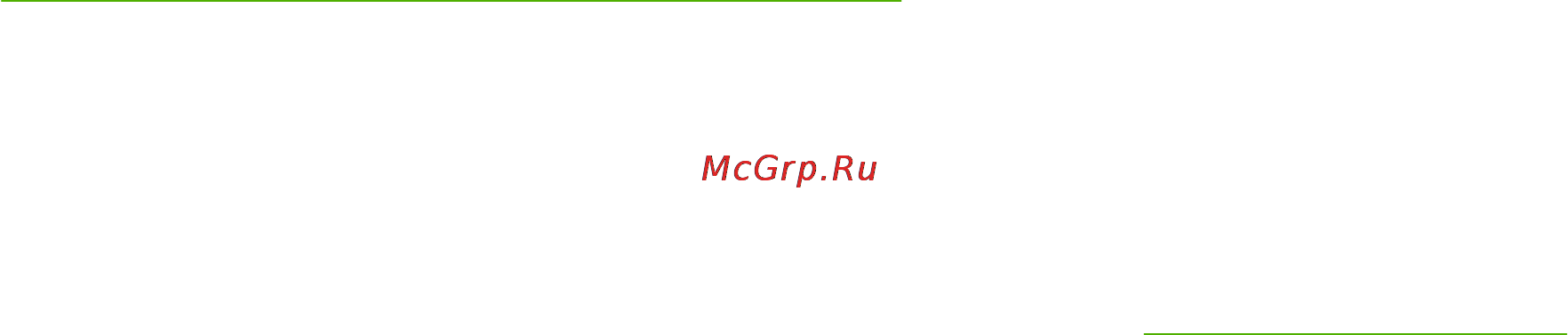 HP LaserJet CP1215 [56/134] Состояние