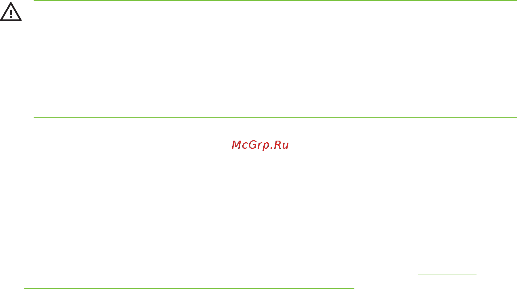HP LaserJet CP1215 Инструкция по эксплуатации онлайн [62/134] 19369