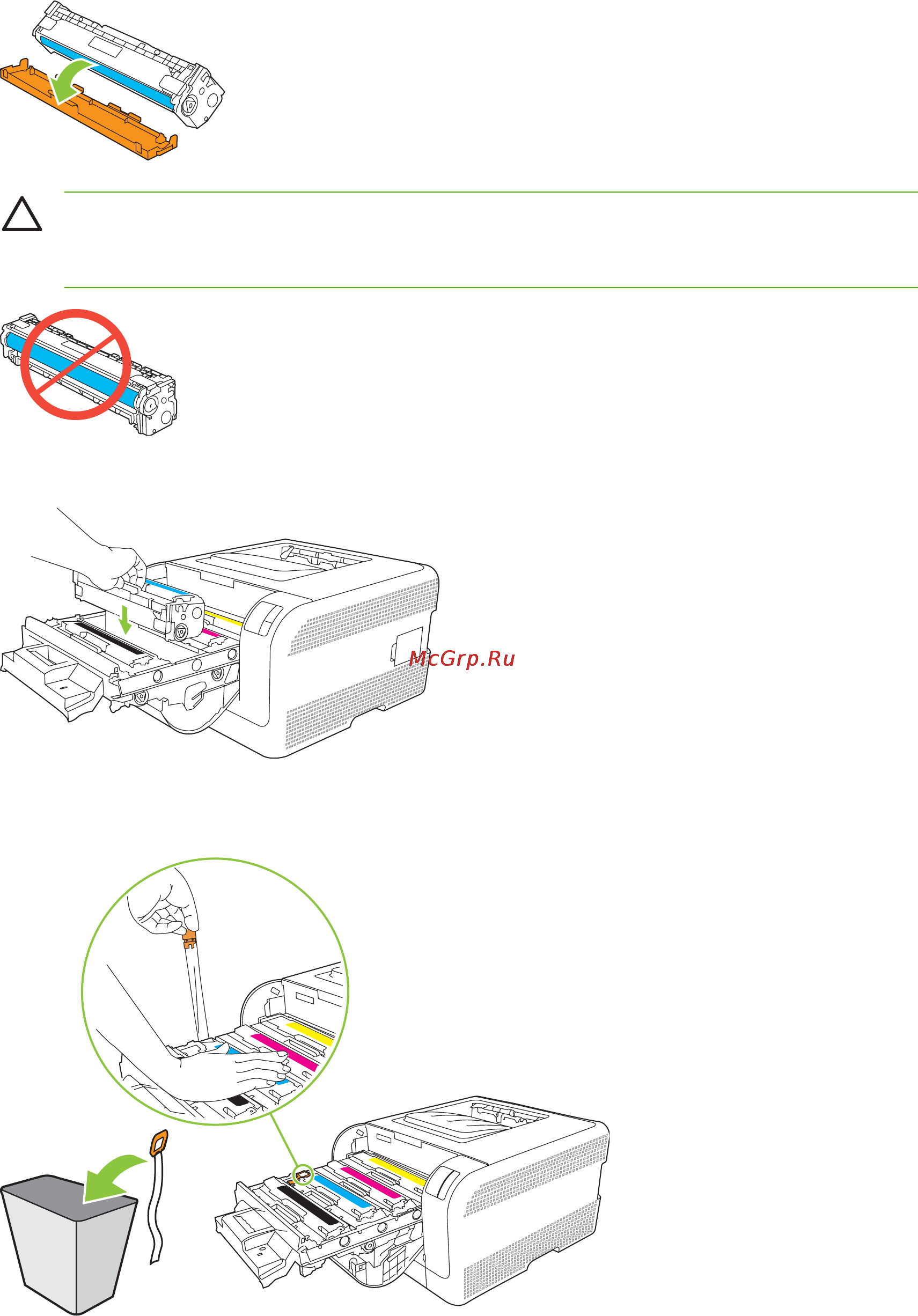 HP LaserJet CP1215 Инструкция по эксплуатации онлайн [64/134] 19369