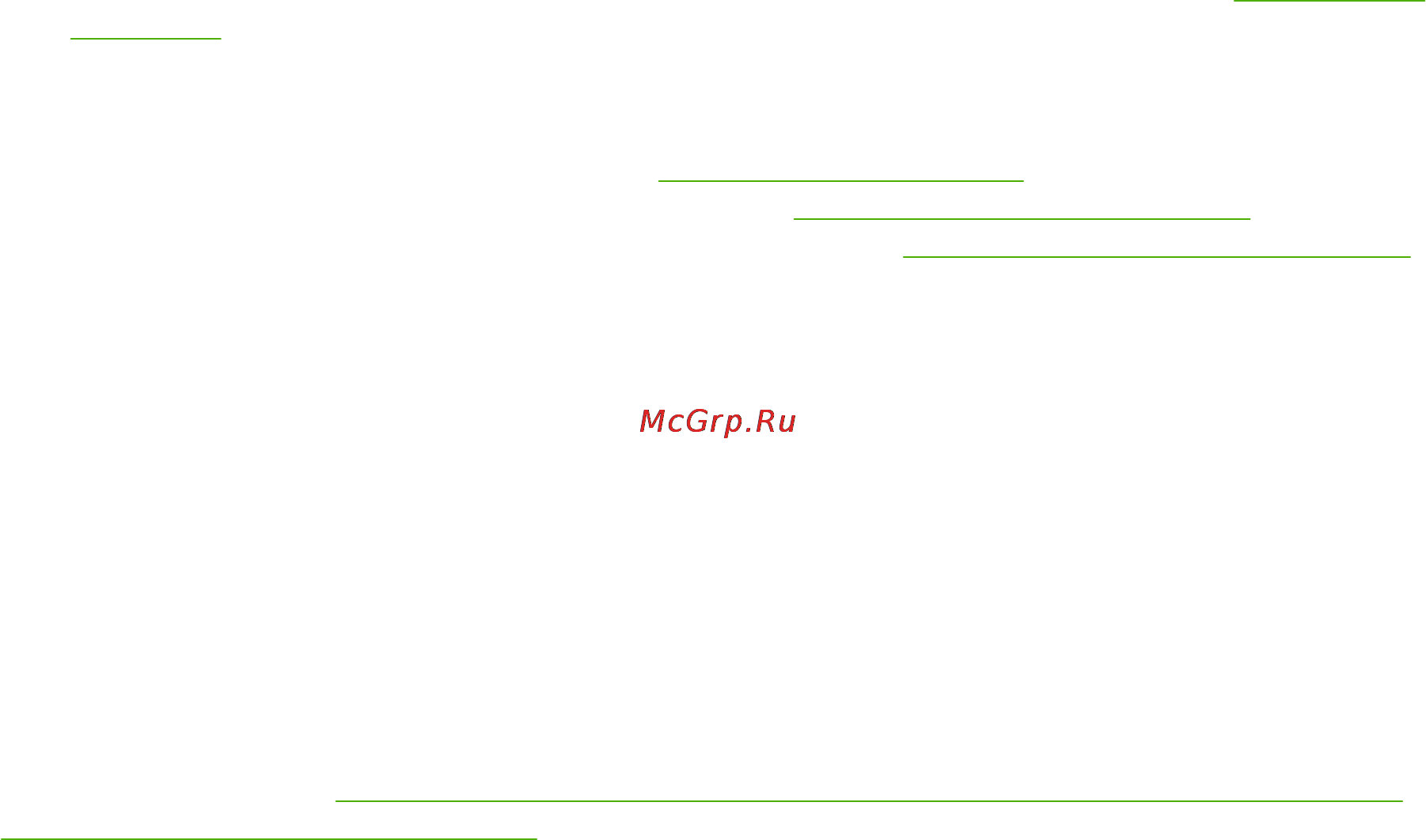 HP LaserJet CP1215 [96/134] Заказ частей дополнительных принадлежностей и расходных материалов