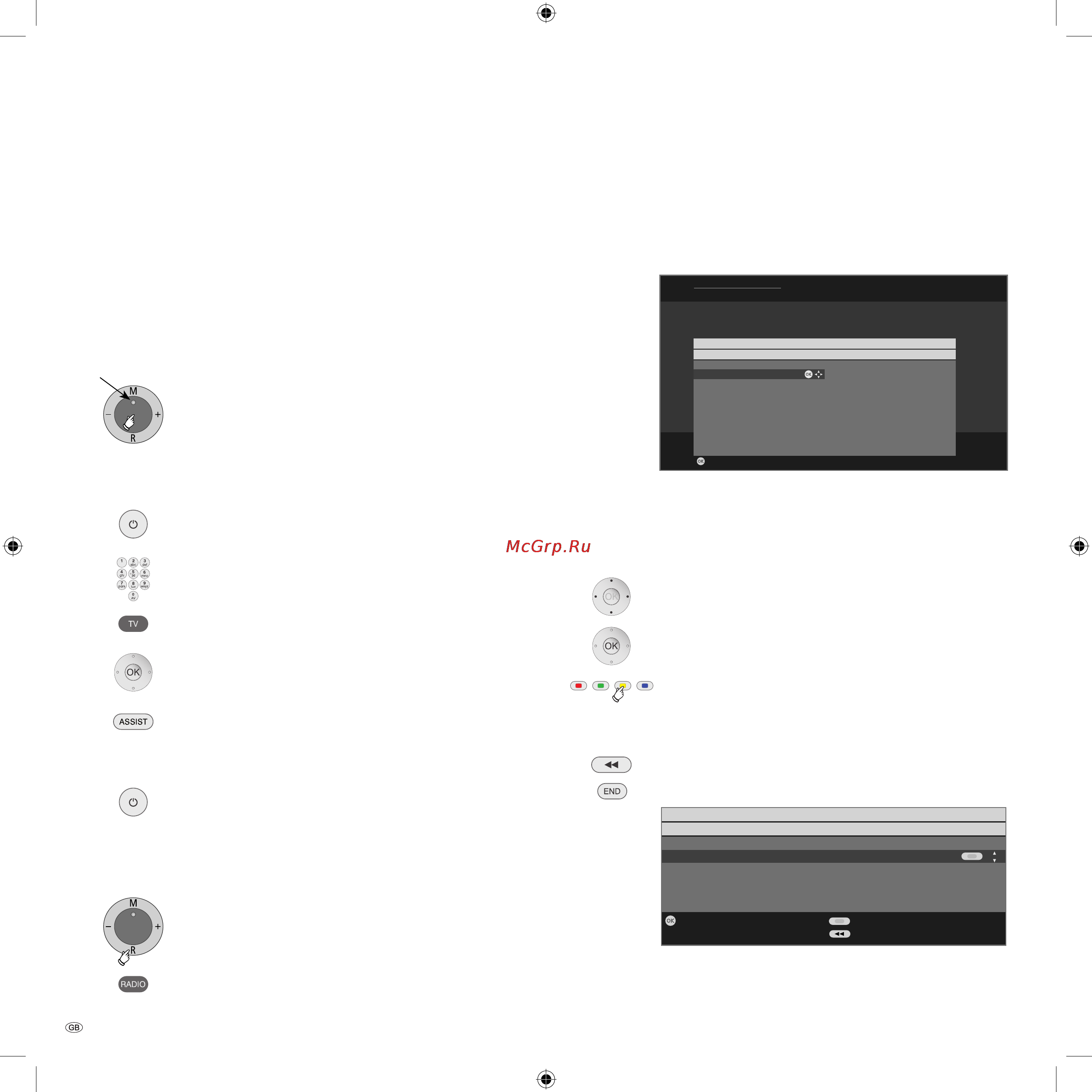 Loewe Xelos A 42 HD+ 100 [12/66] Initial installation