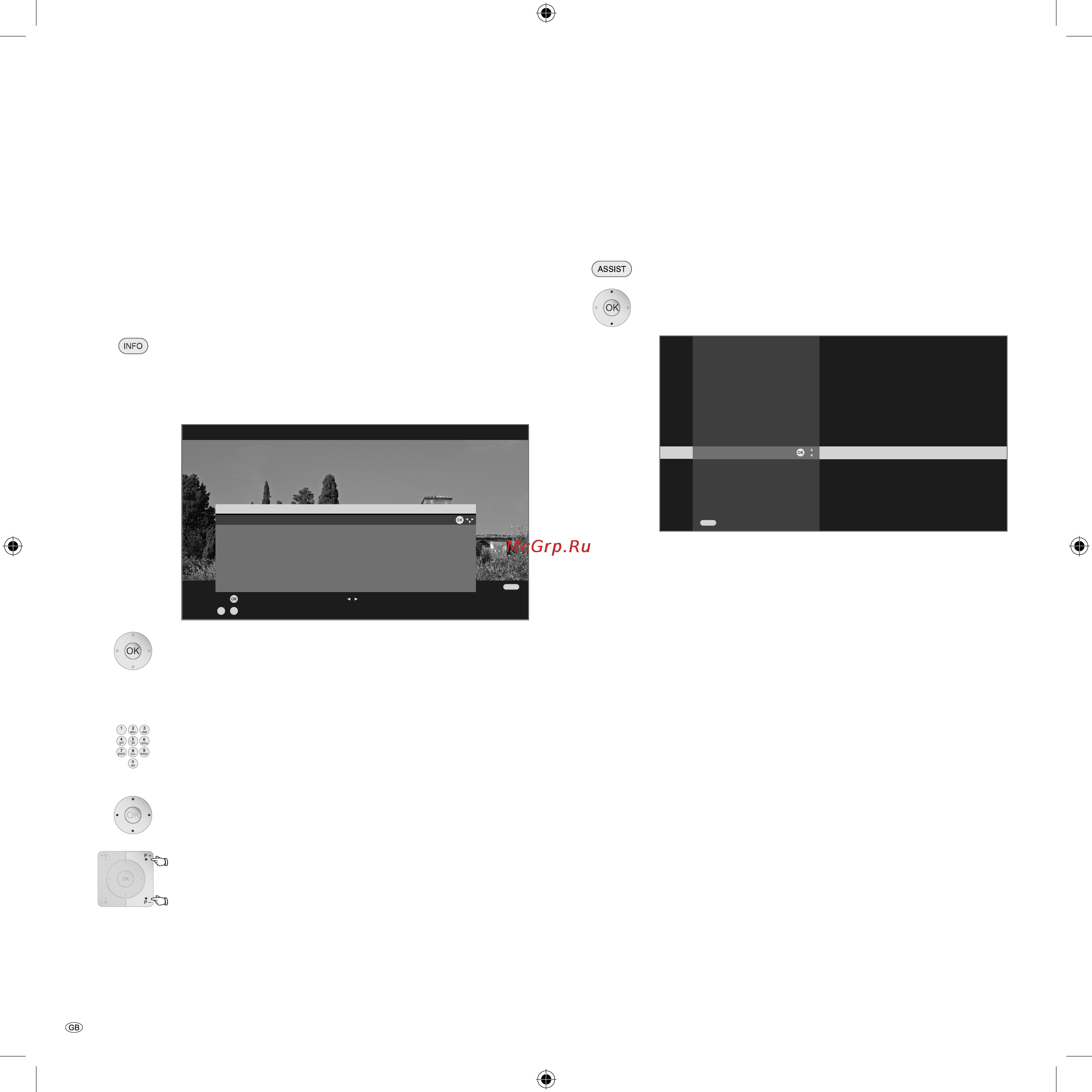 Loewe Xelos A 42 HD+ 100 [16/66] Operating convenience