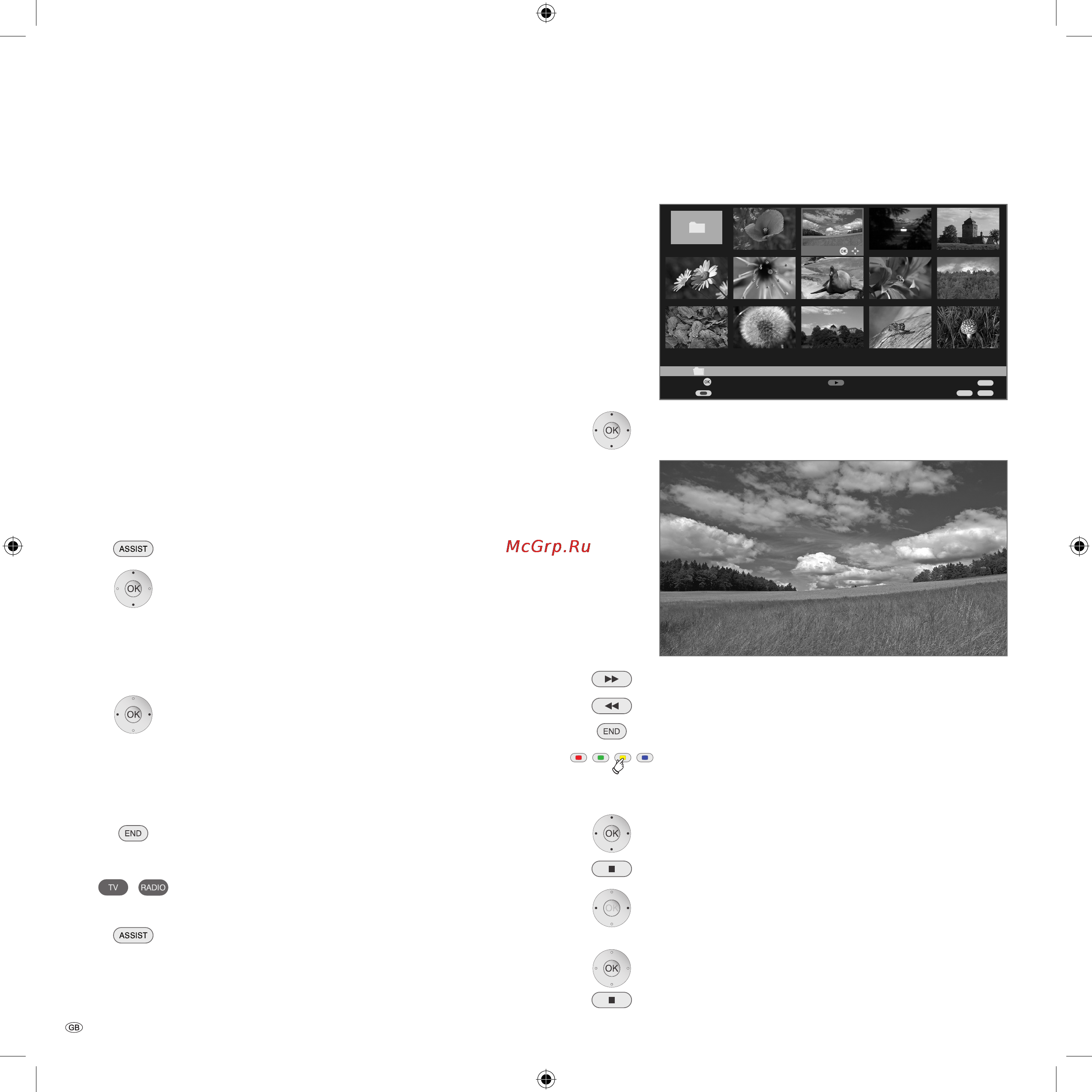 Loewe Xelos A 42 HD+ 100 [52/66] Operating additional equipment
