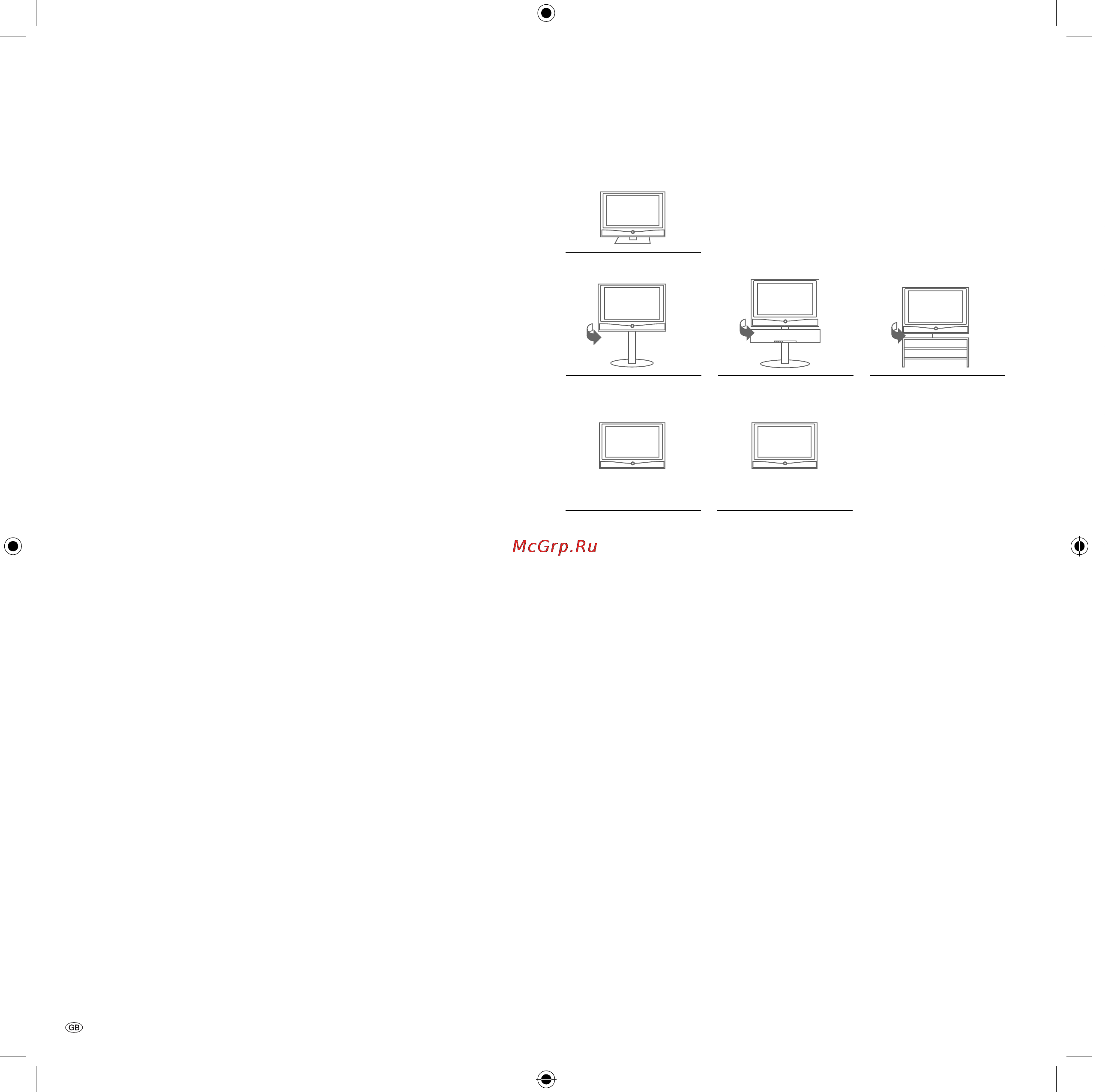 Loewe Xelos A 42 HD+ 100 [60/66] Accessories