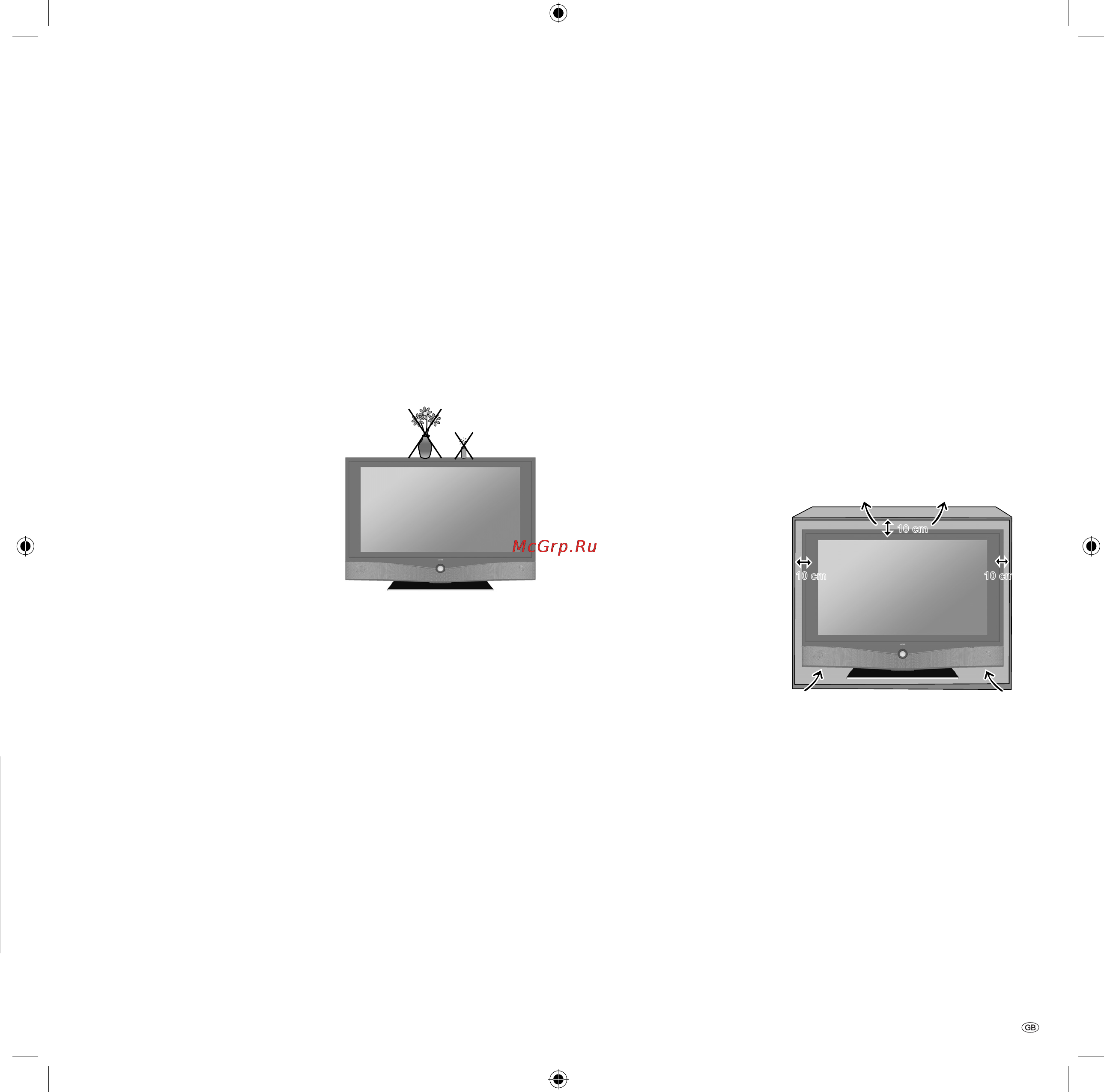 Loewe Xelos A 42 HD+ 100 [9/66] For your safety