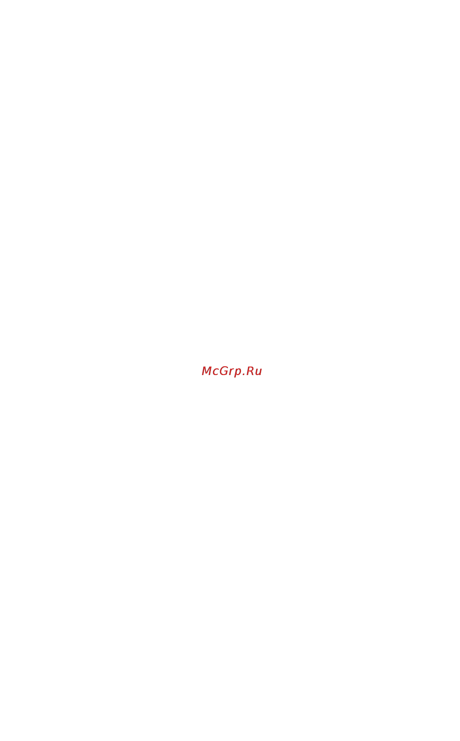 M-Audio MIDISPORT 8x8/s [37/52] Mac diagnostic application