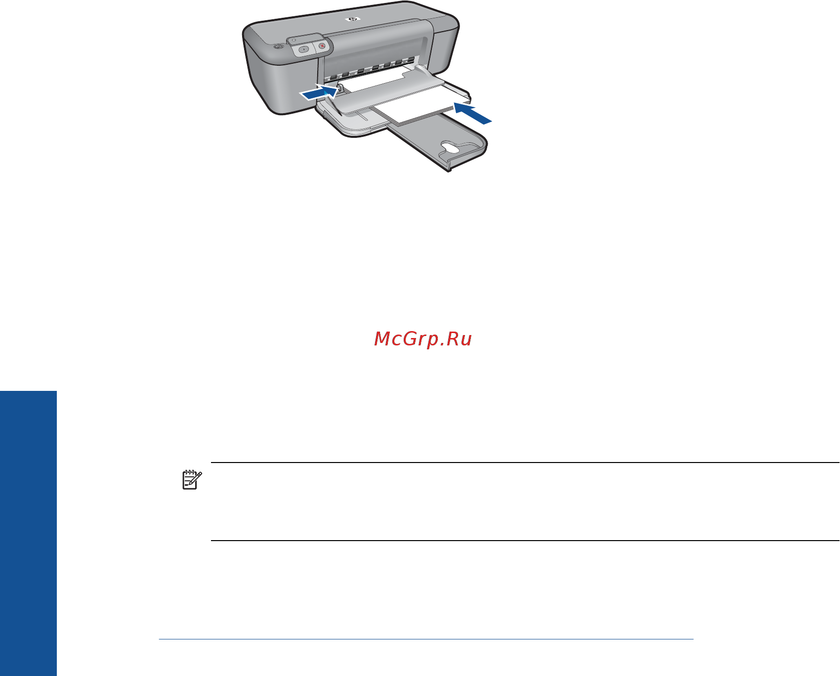 HP P-D5563 [17/87] Проверка настройки беспроводной связи и печать страницы конфигурации сети