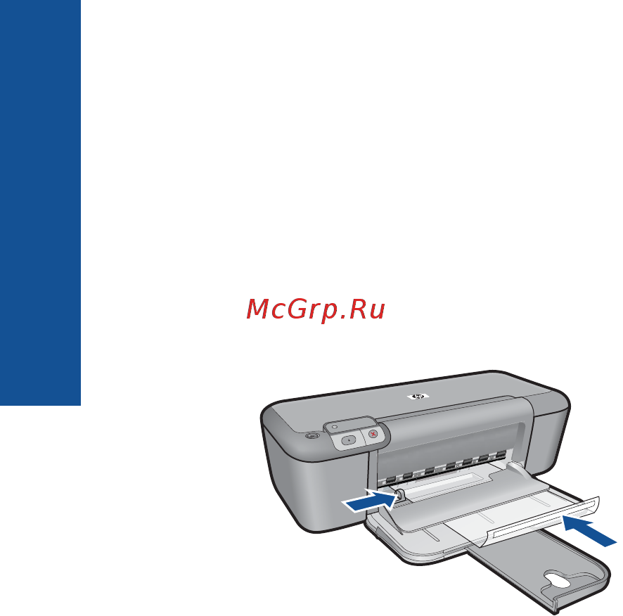 HP Deskjet D5500 [29/87] Печать на специальных материалах