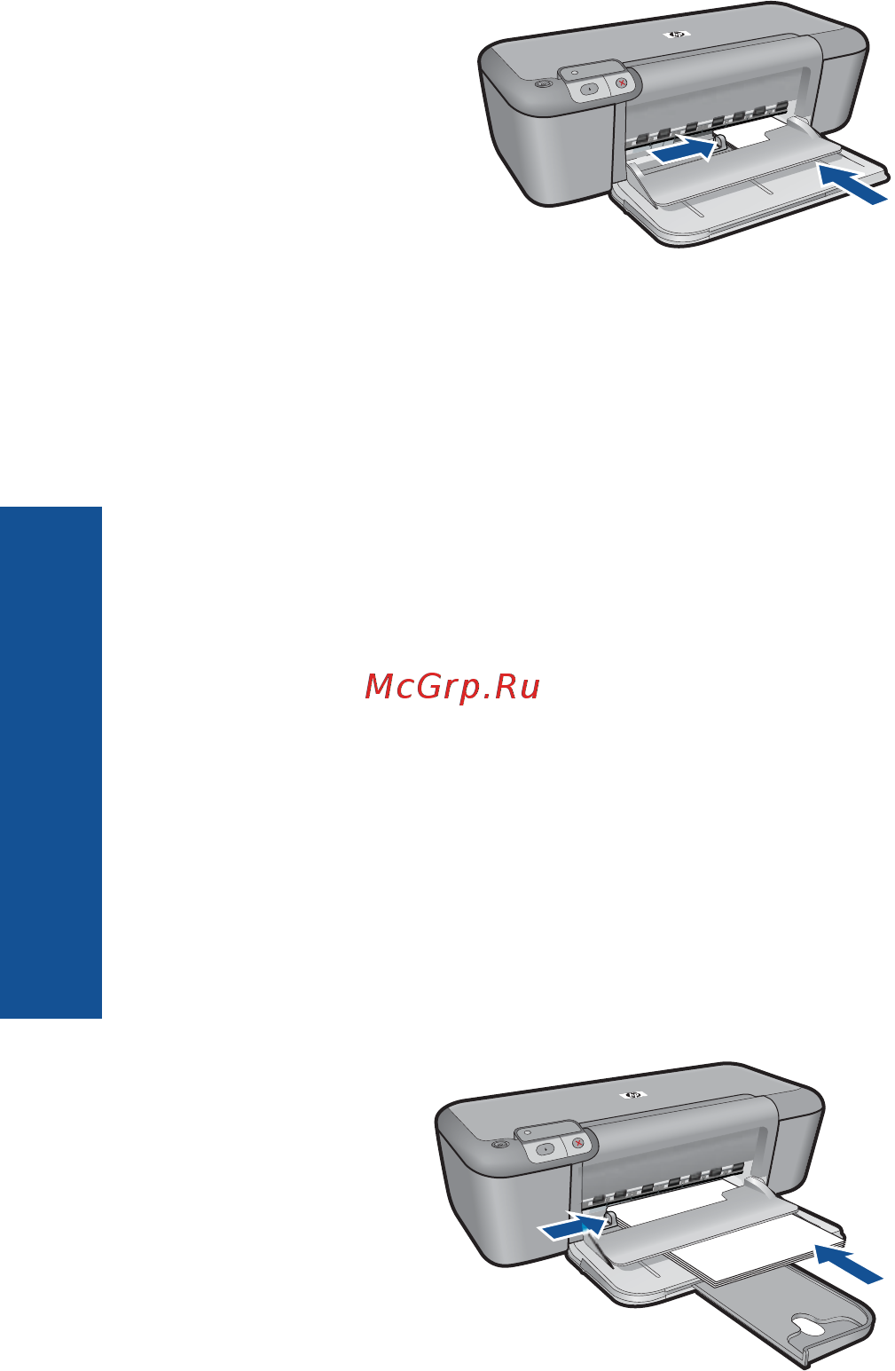 HP P-D5563 Инструкция по эксплуатации онлайн [43/87] 19383