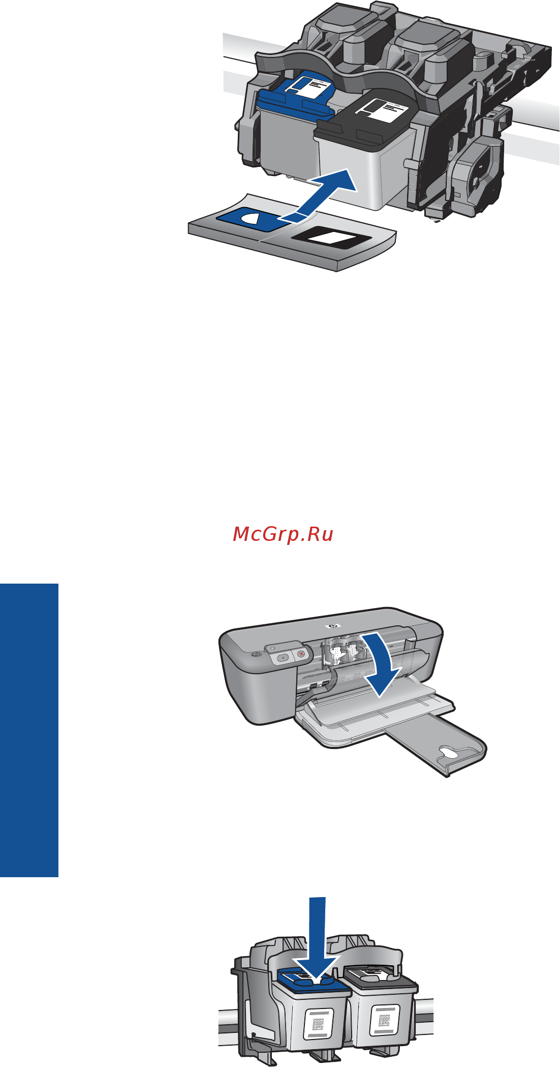 HP P-D5563 [51/87] Замена картриджей