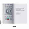 Loewe Digital Recorder + Инструкция по эксплуатации