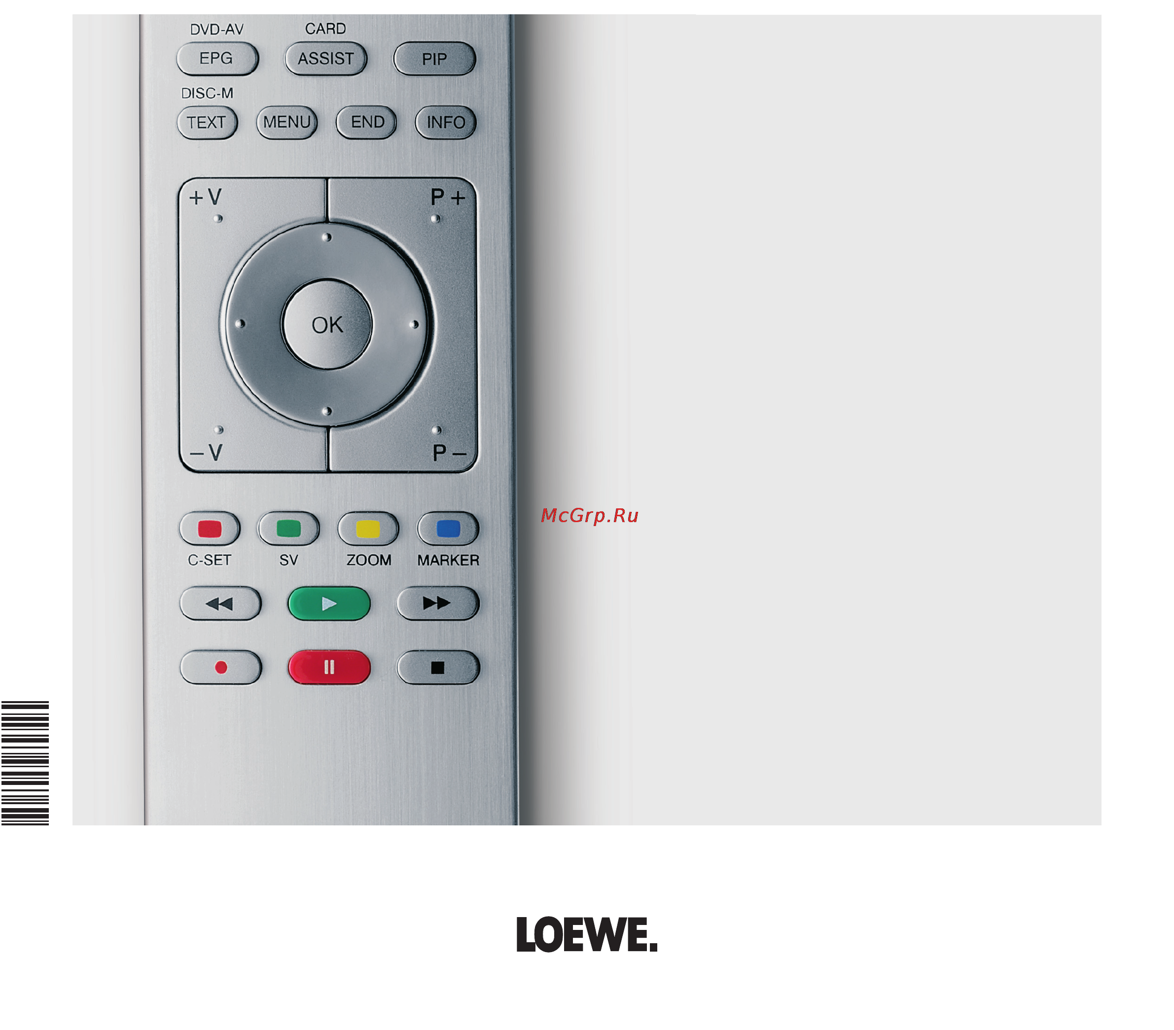 Loewe Digital Recorder + Инструкция по эксплуатации онлайн