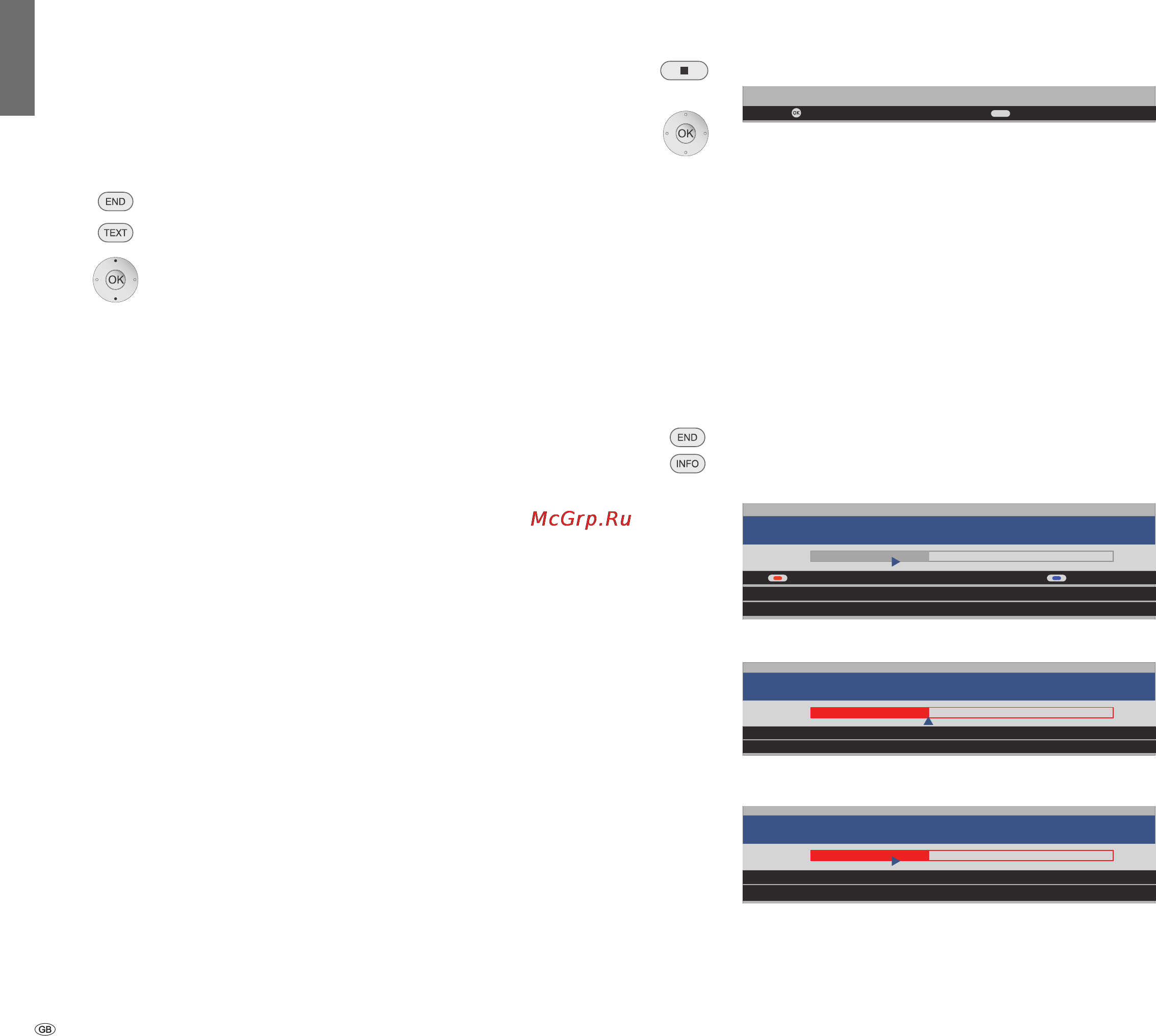 Loewe Digital Recorder + [10/22] Archive recording