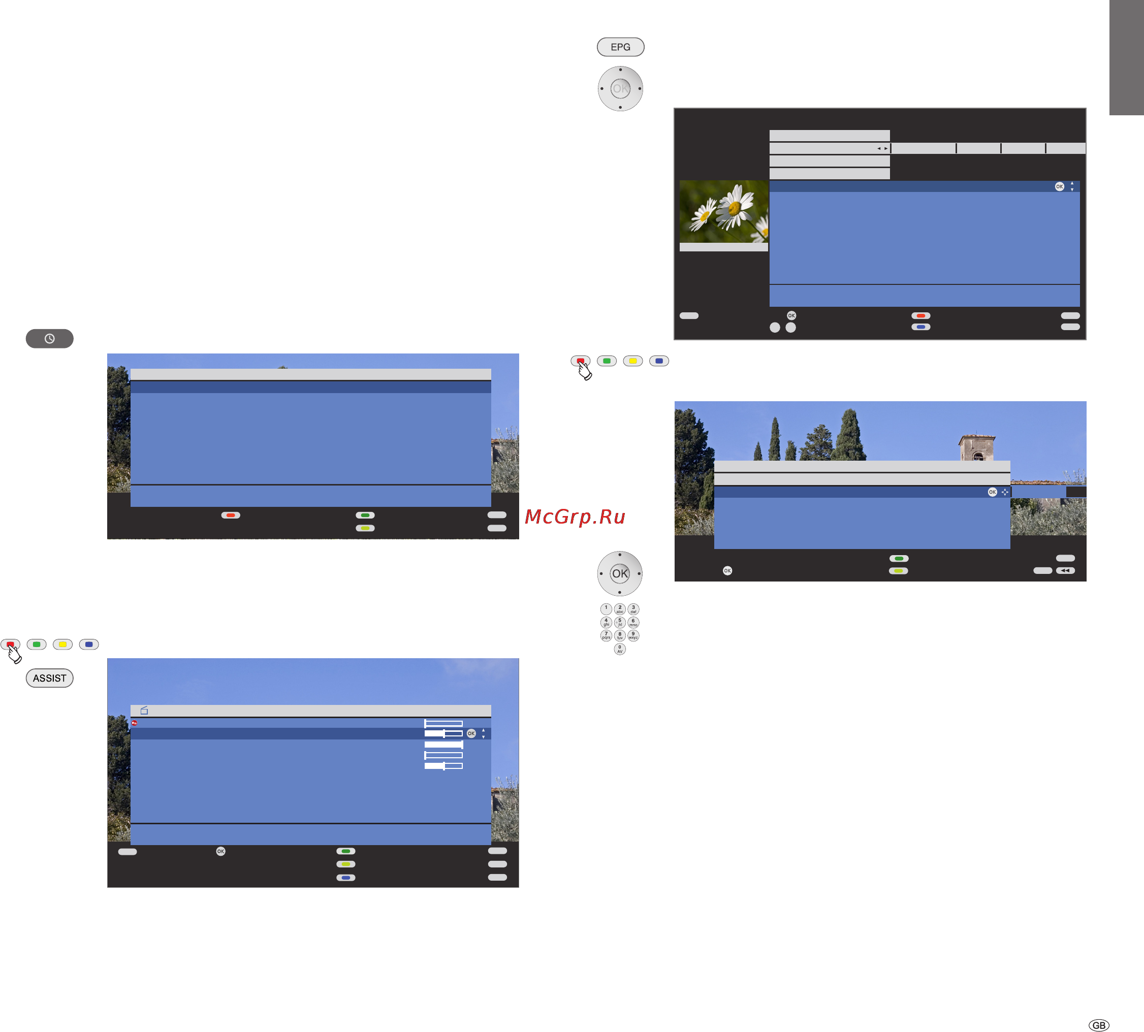 Loewe Digital Recorder + [11/22] Archive recording