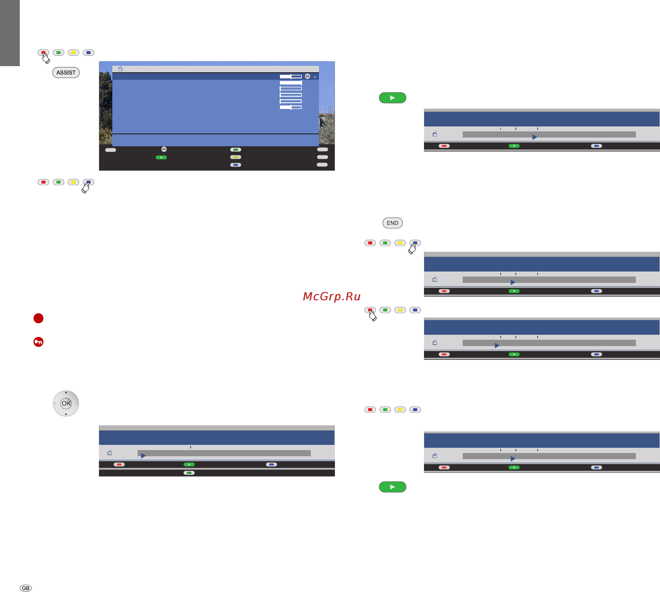 Loewe Digital Recorder + [14/22] Archive playback