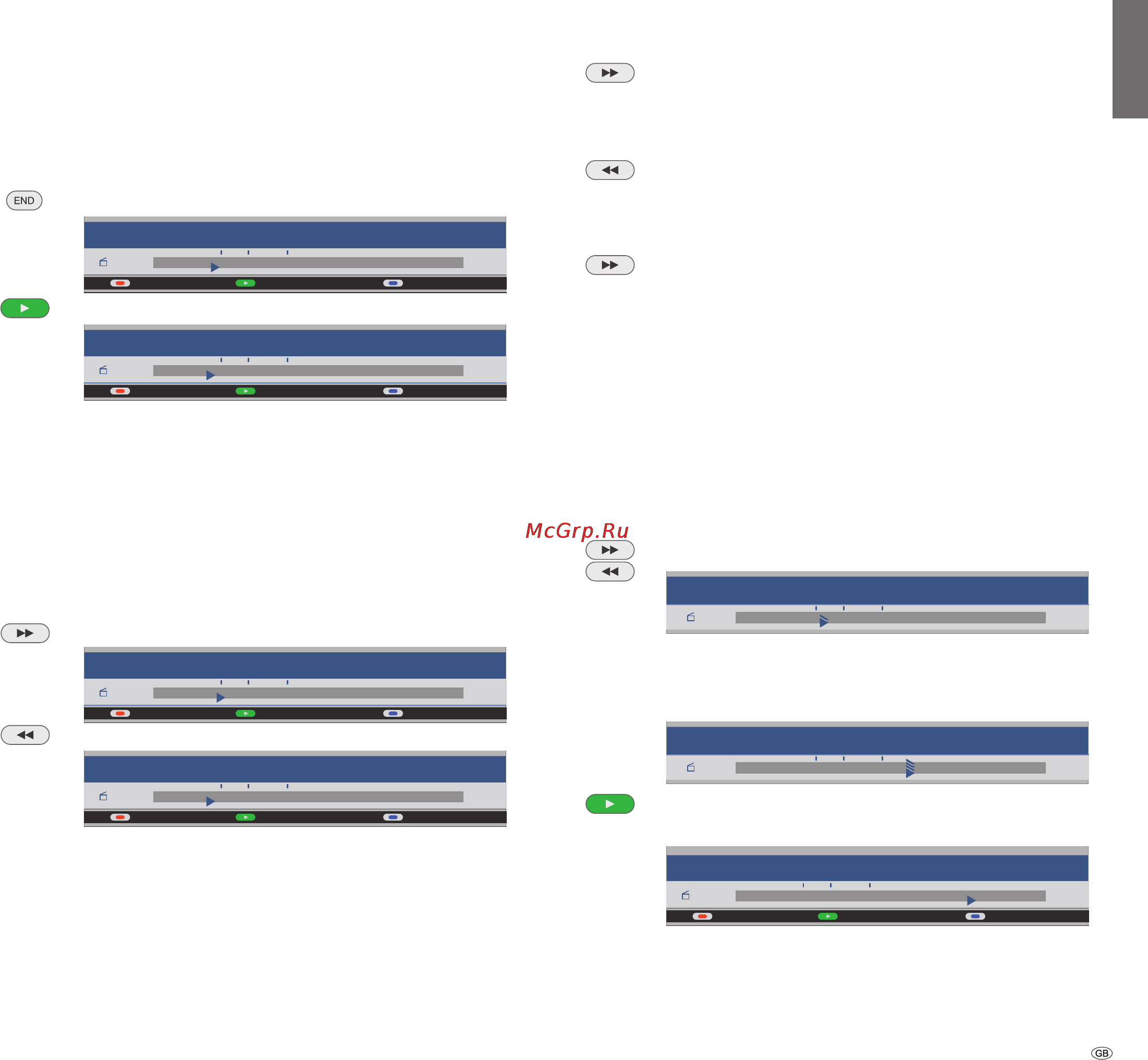 Loewe Digital Recorder + [15/22] Archive playback