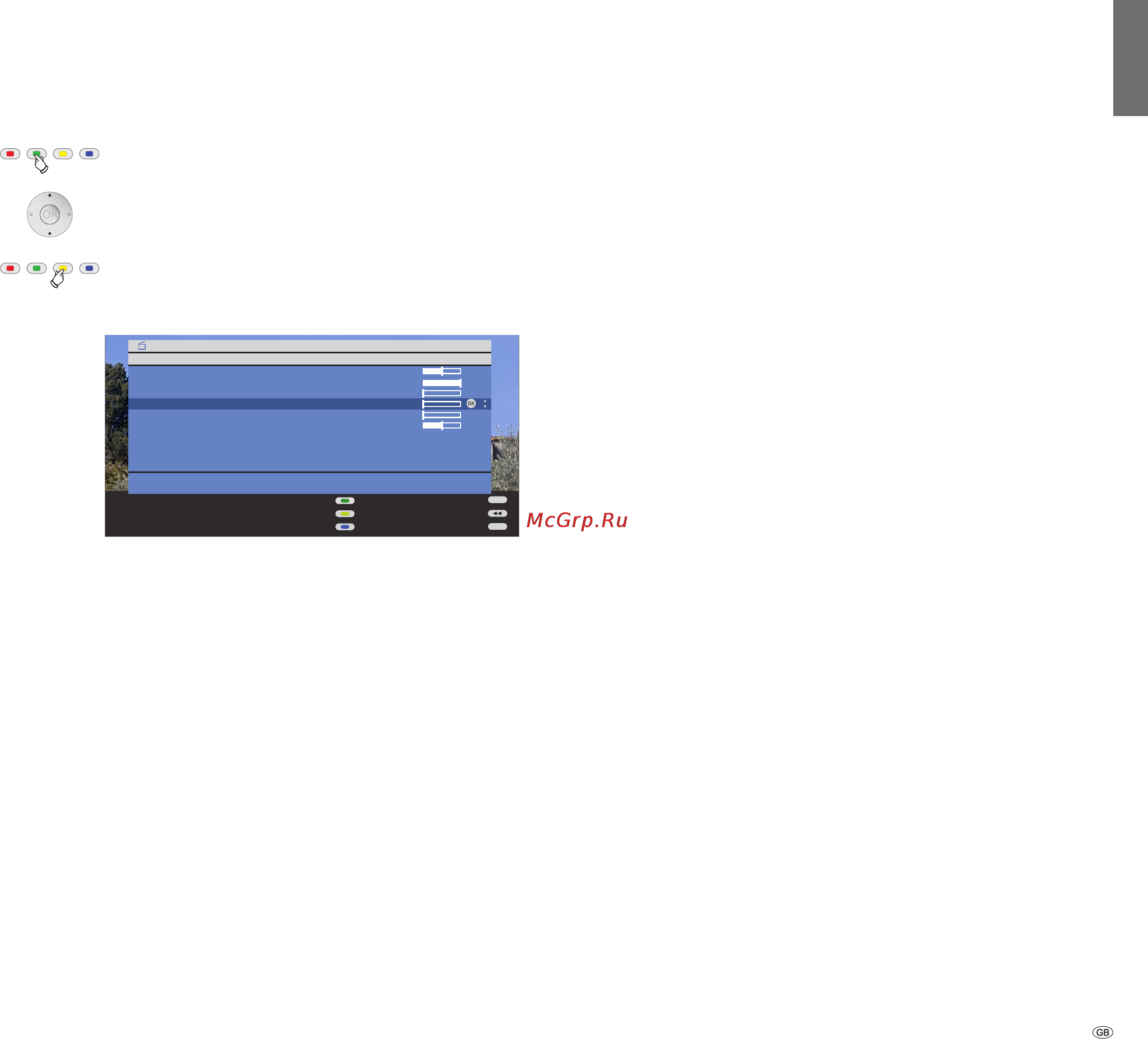 Loewe Digital Recorder + [21/22] Archive playback