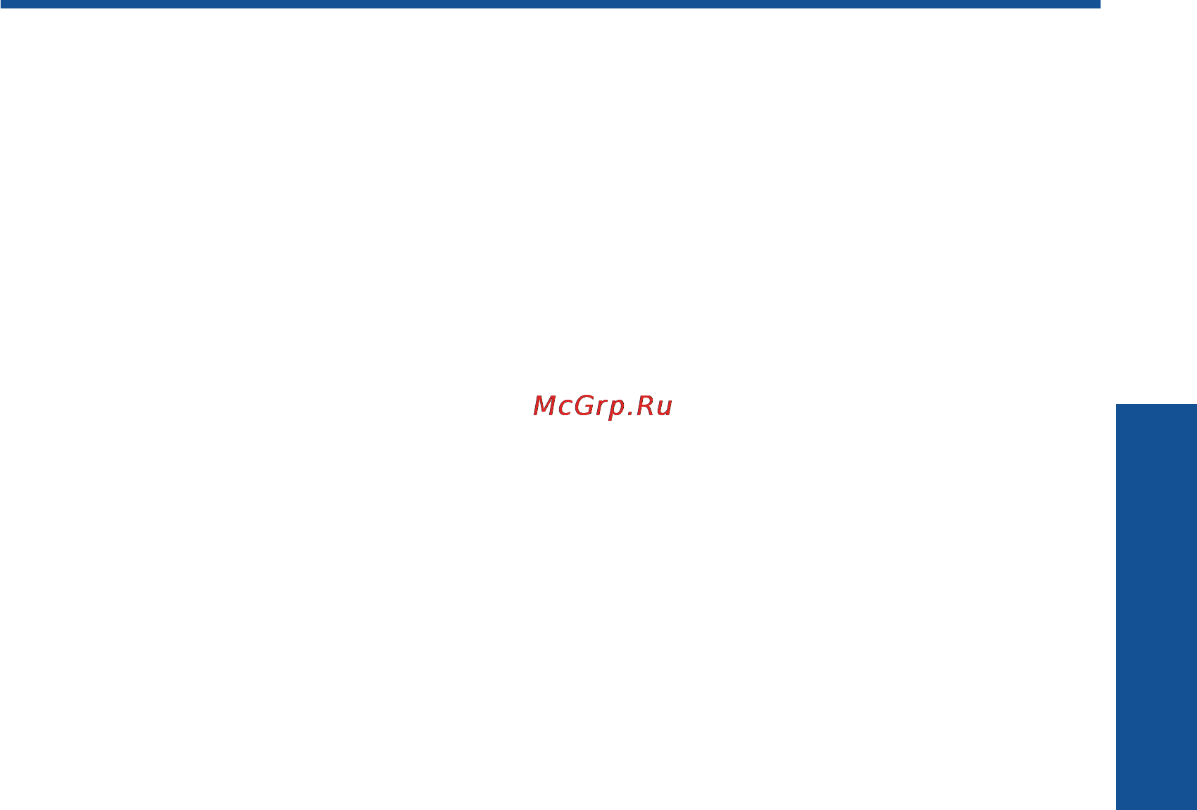 HP Photosmart C4783 [110/125] Остановка текущего задания
