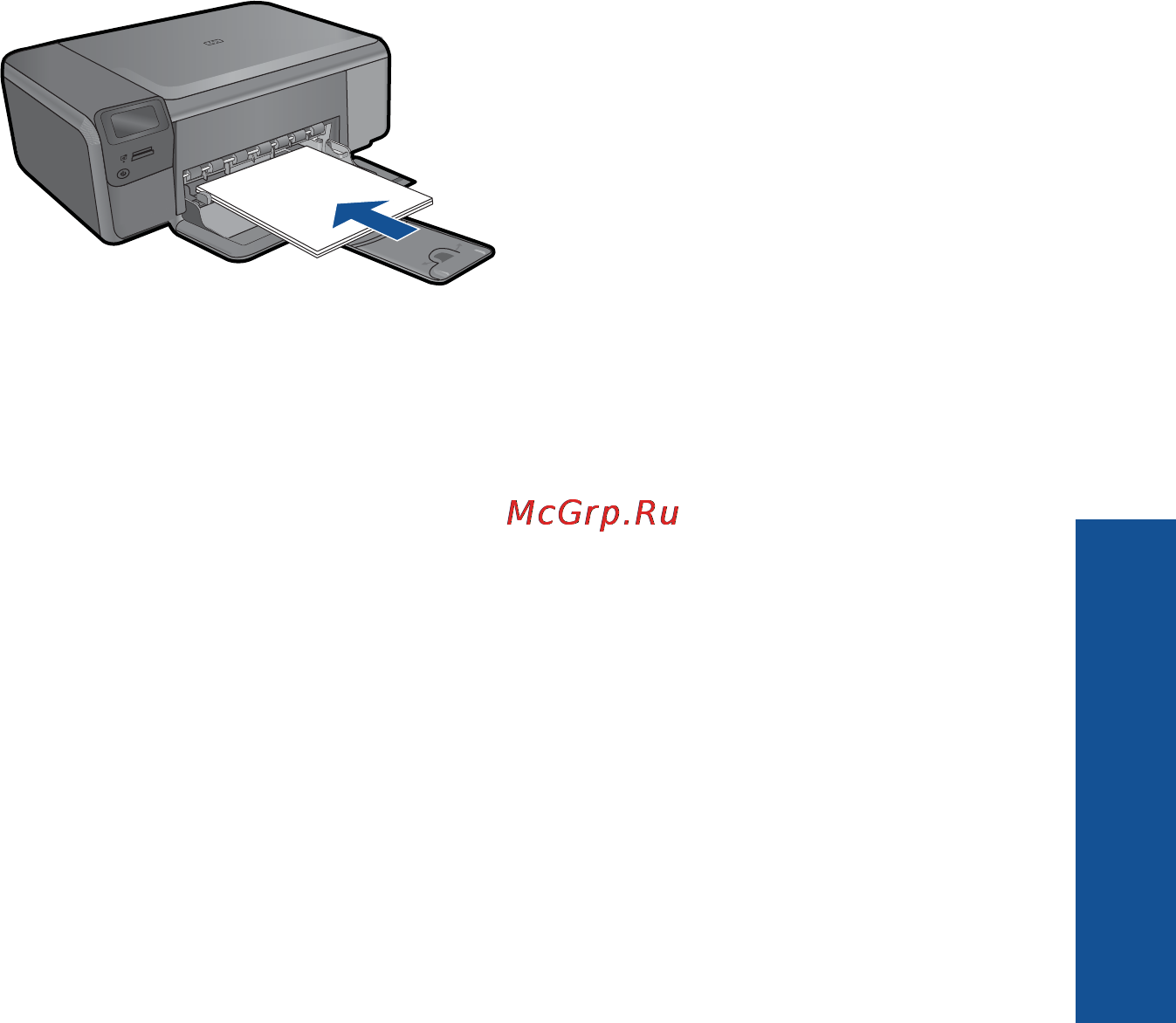 HP Photosmart C4783 Инструкция по эксплуатации онлайн [32/125] 19389