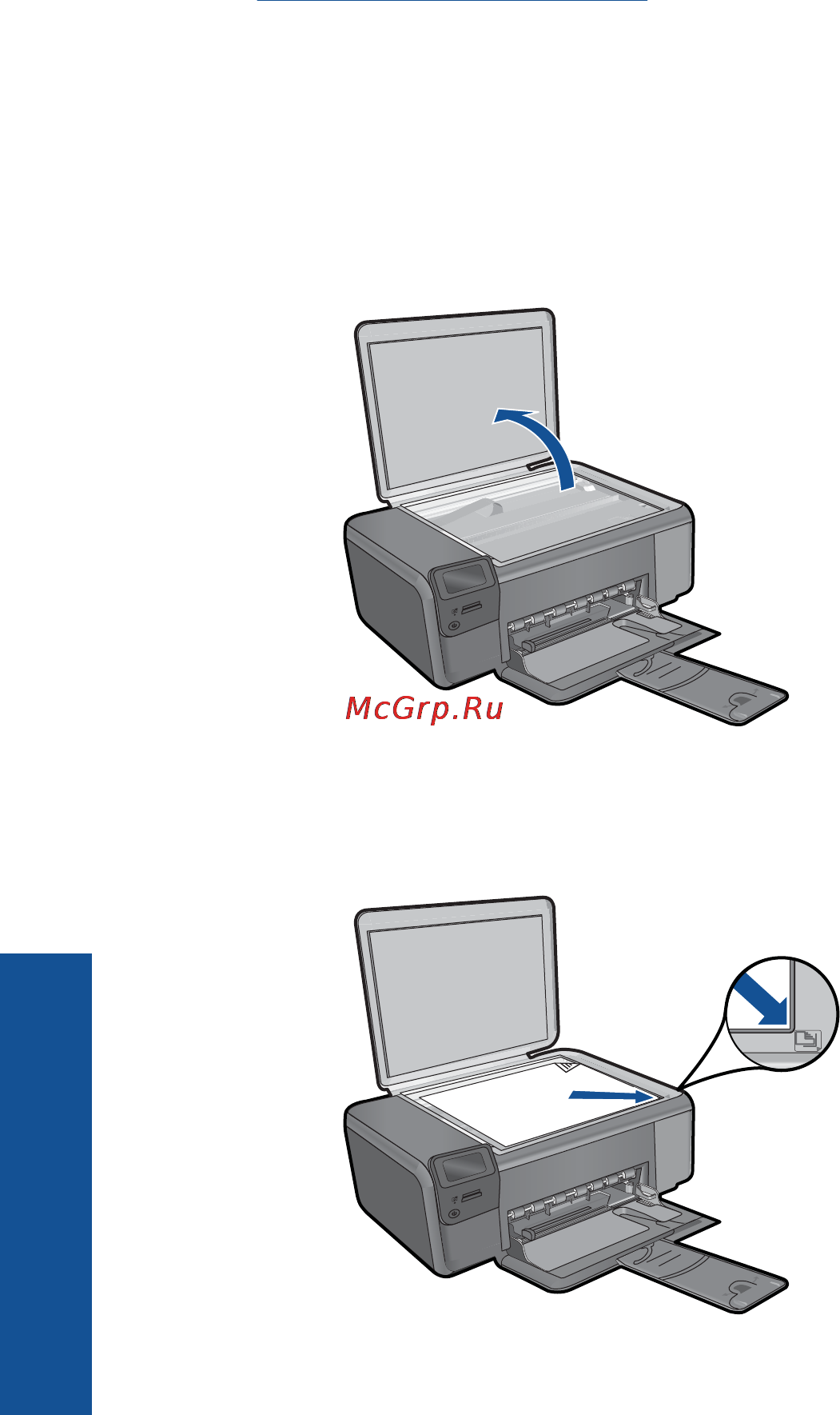 HP Photosmart C4783 [41/125] Сканирование на карту памяти