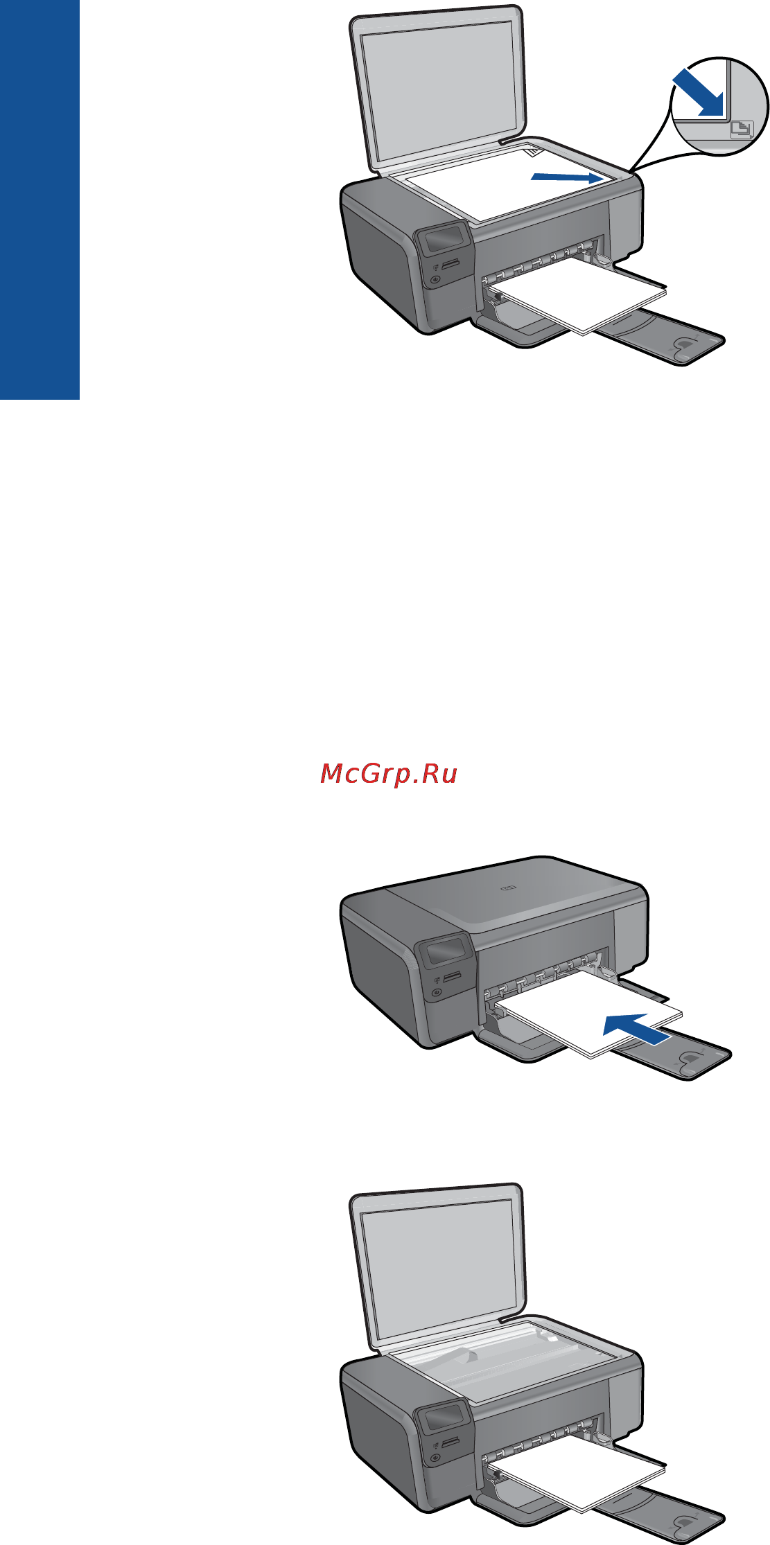 HP Photosmart C4783 Инструкция по эксплуатации онлайн [45/125] 19389