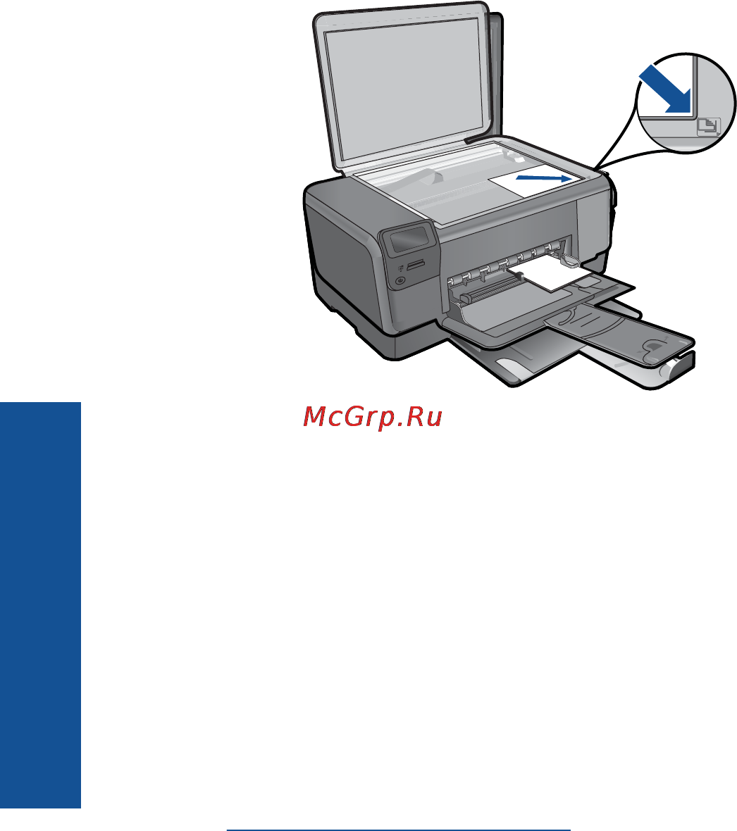 HP Photosmart C4783 Инструкция по эксплуатации онлайн [49/125] 19389