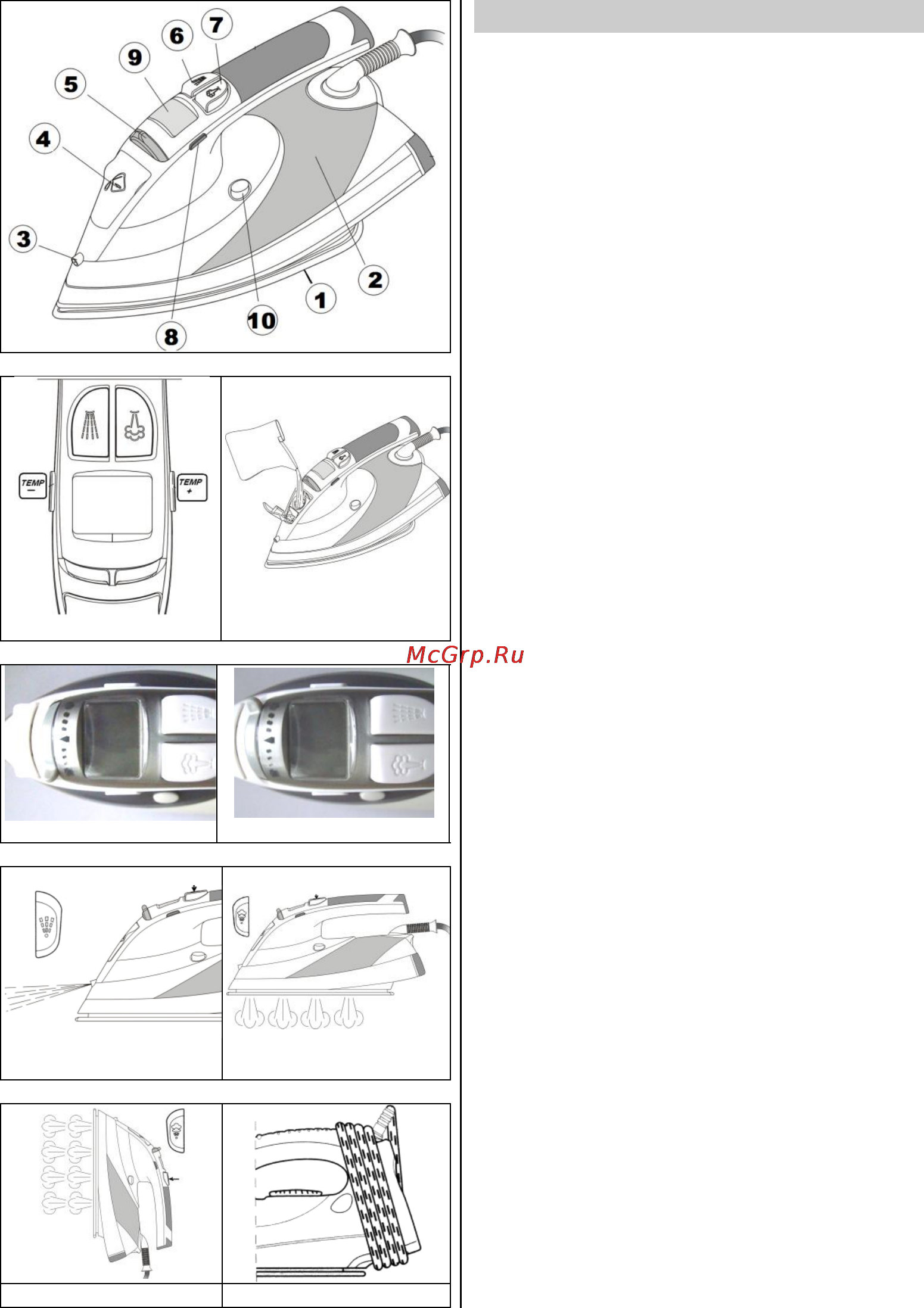 Gorenje SIT2400CEL [2/4] Важные указания