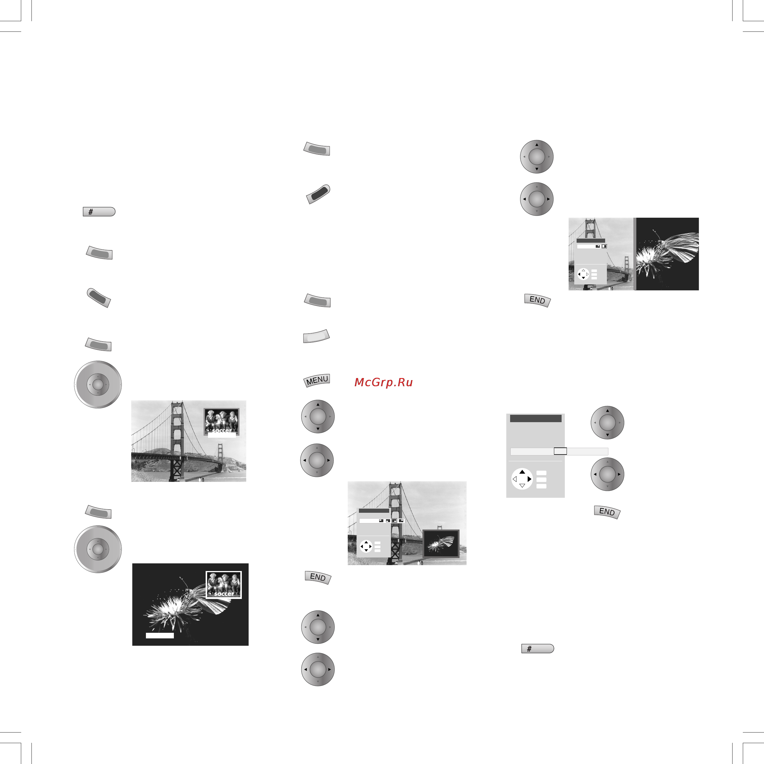 Loewe Articos 32 [13/34] Modes of operation