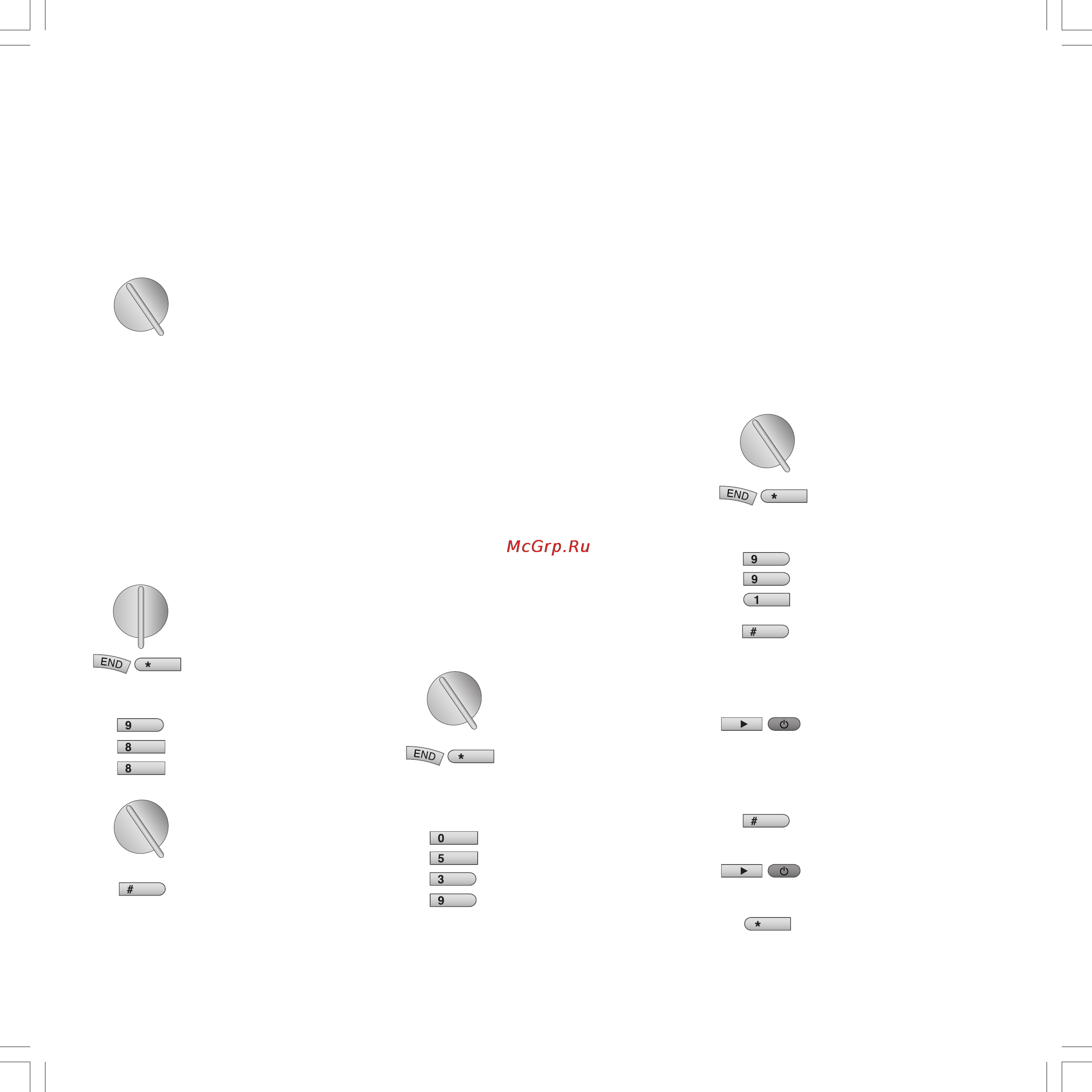 Loewe Articos 32 [21/34] Operating additional equipment