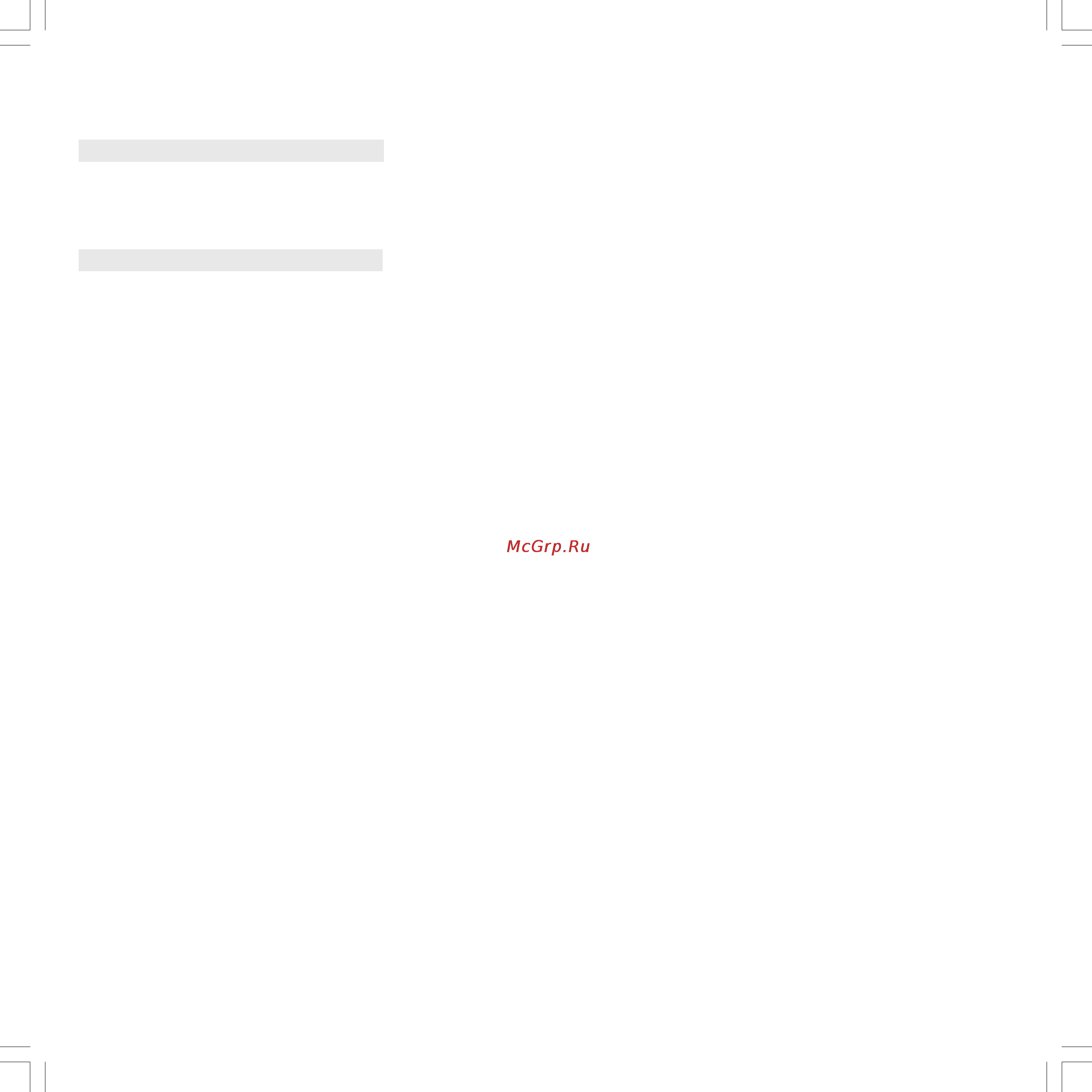 Loewe Articos 32 [28/34] Codelist