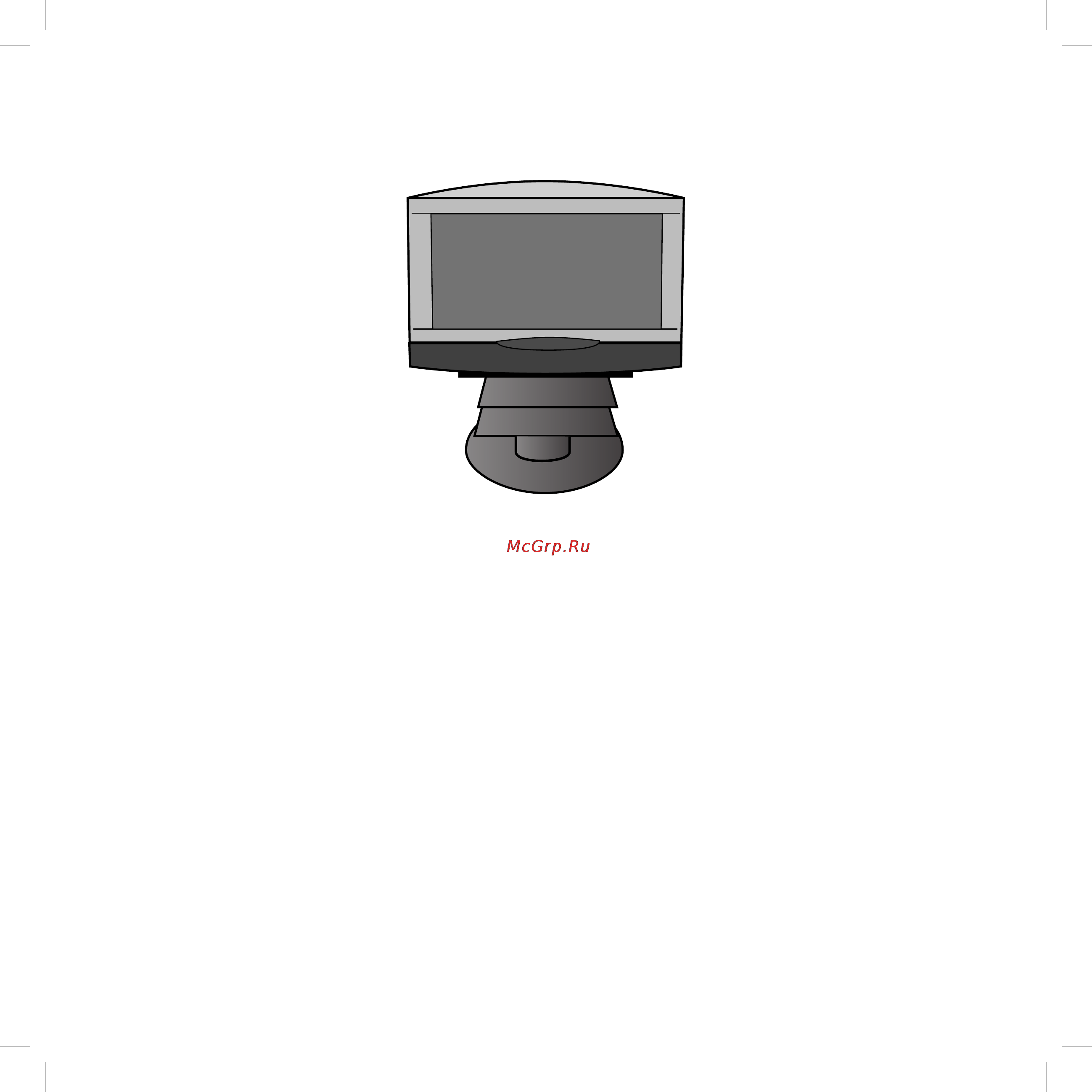 Loewe Articos 32 [8/34] For your own safety