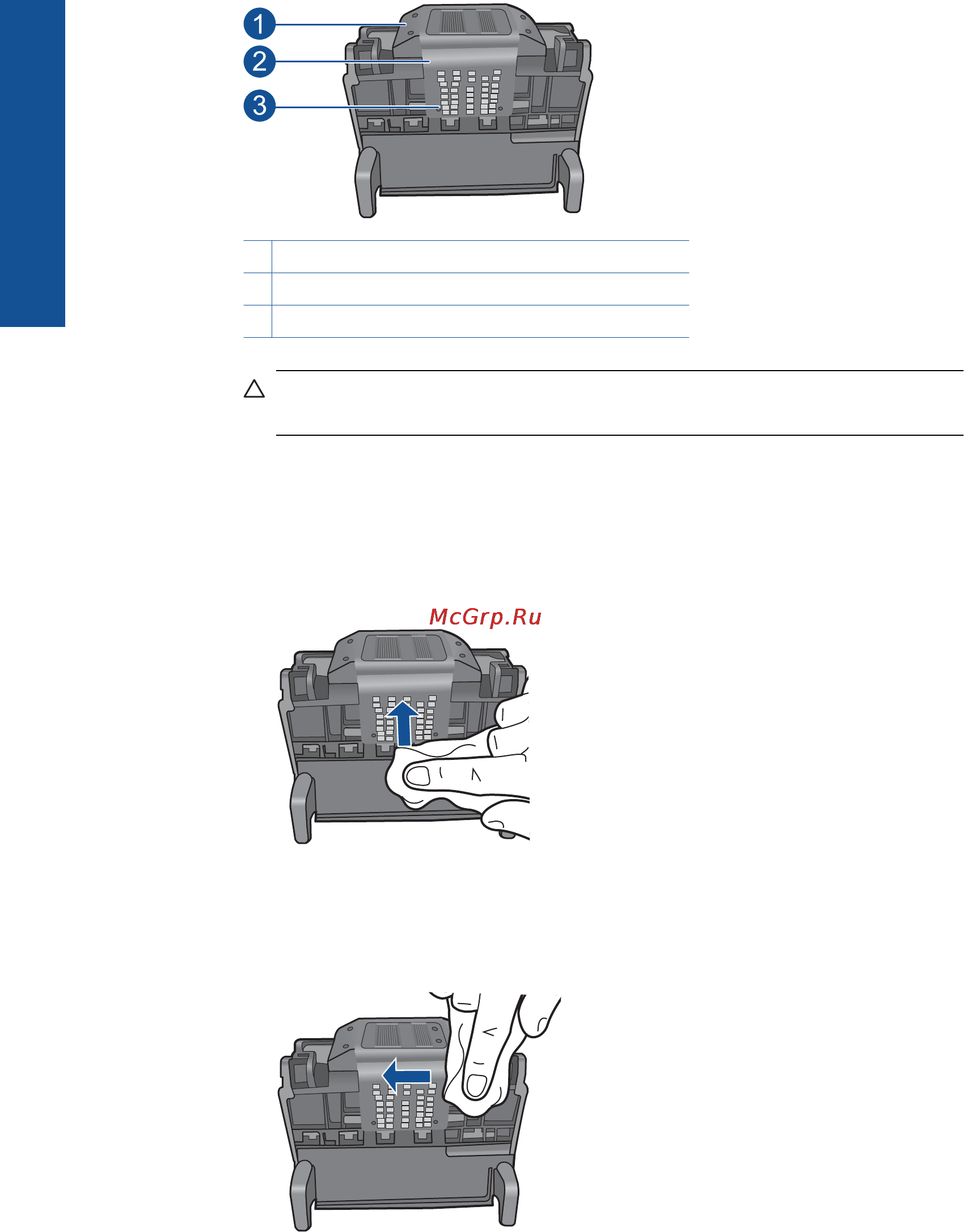 HP Photosmart Plus B209B Инструкция по эксплуатации онлайн [123/147] 19397