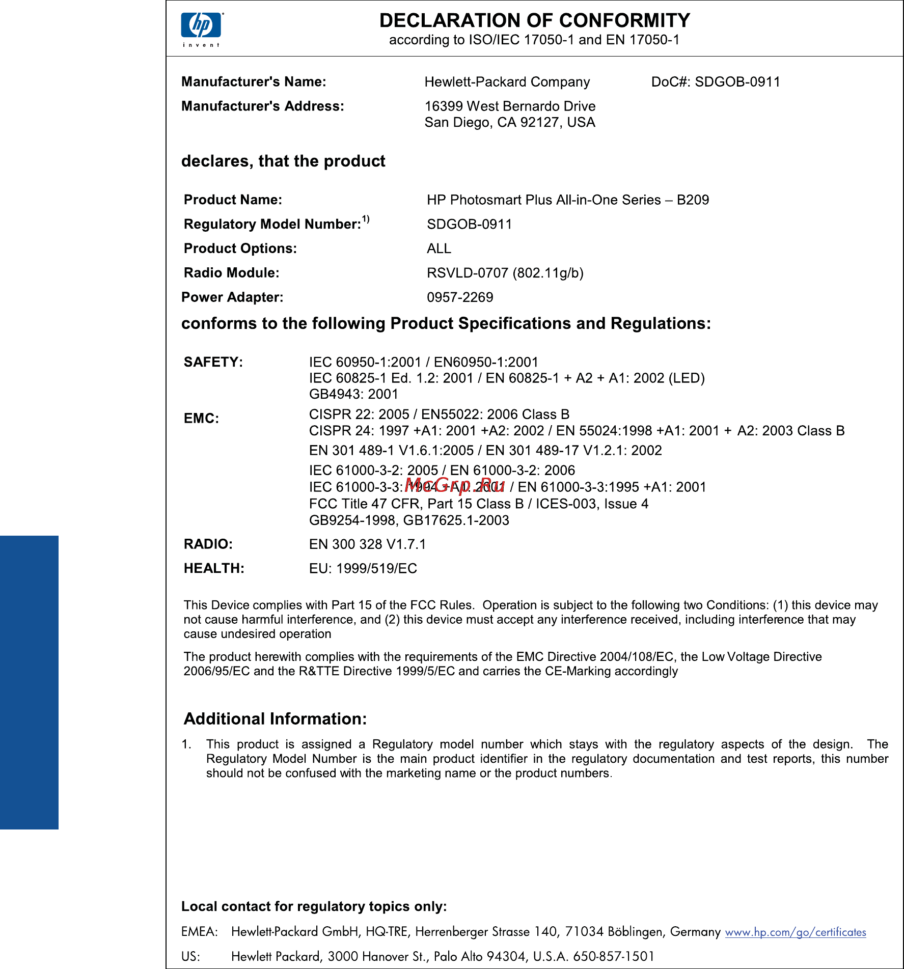 HP Photosmart Plus B209B [141/147] Hp photosmart plus b209 series declaration of conformity