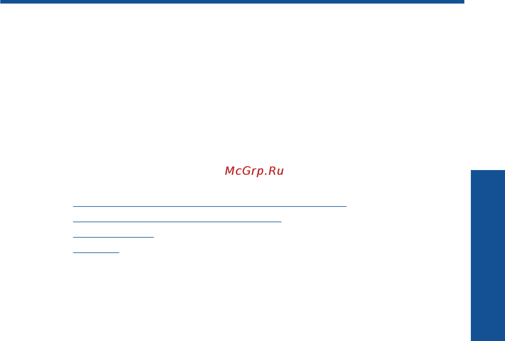 HP Photosmart Plus B209B [24/147] Основные сведения о бумаге